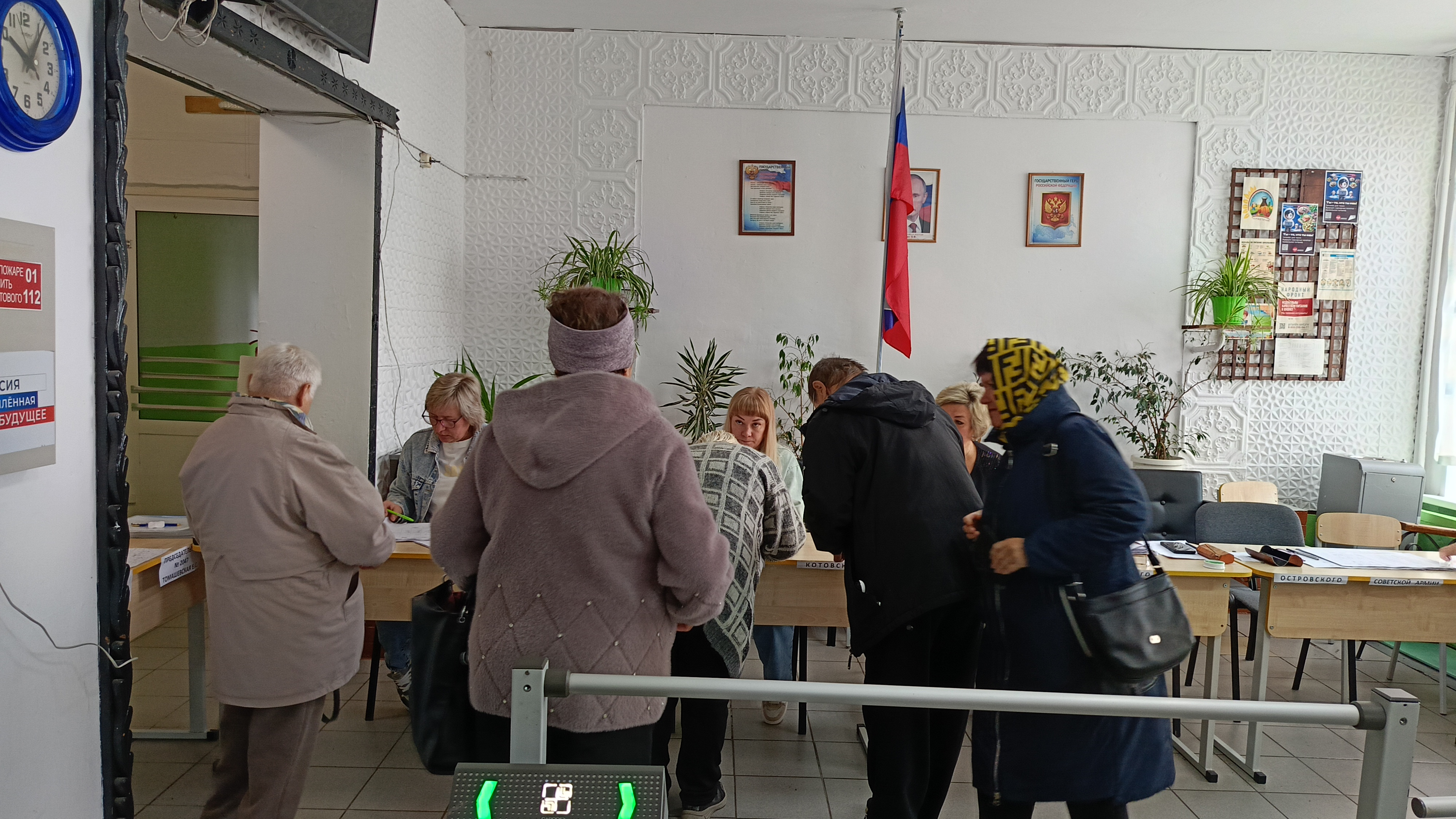 Сообщение — УИК №2047, Красноярский край