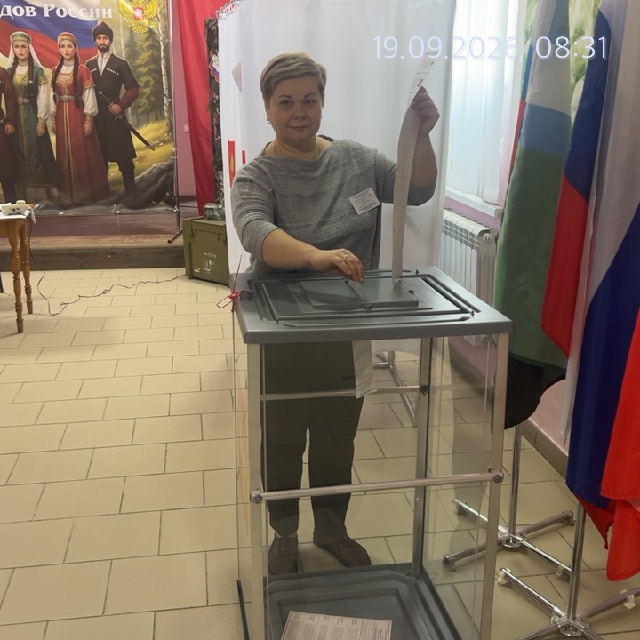 Сообщение — УИК №1179, Белгородская область