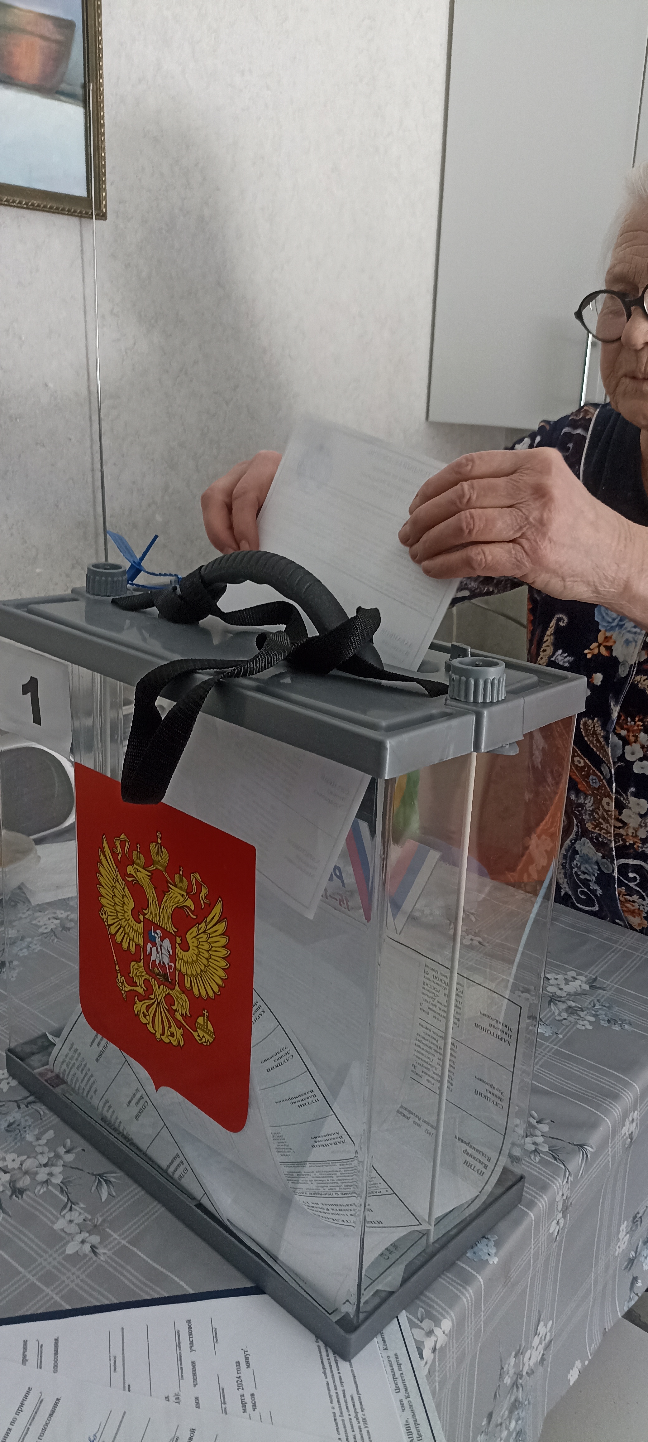 Сообщение наблюдателя — УИК №4622, Самарская область