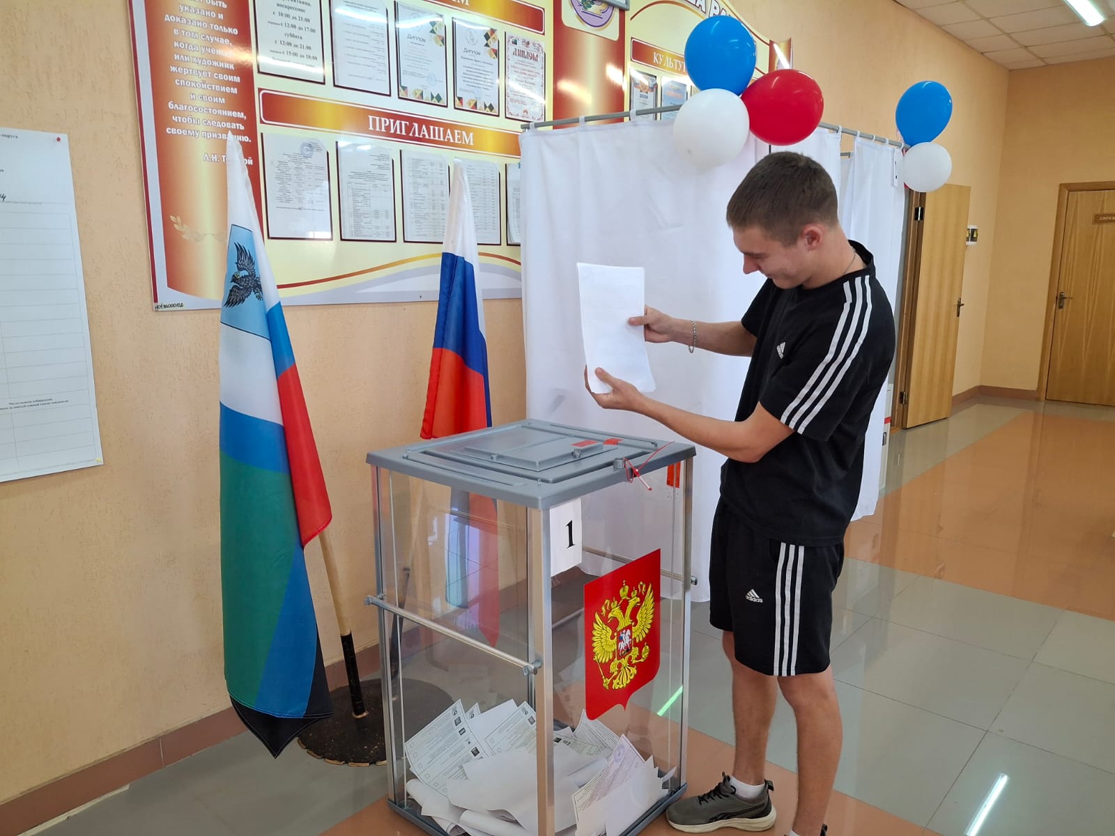 Сообщение наблюдателя — УИК №441, Белгородская область