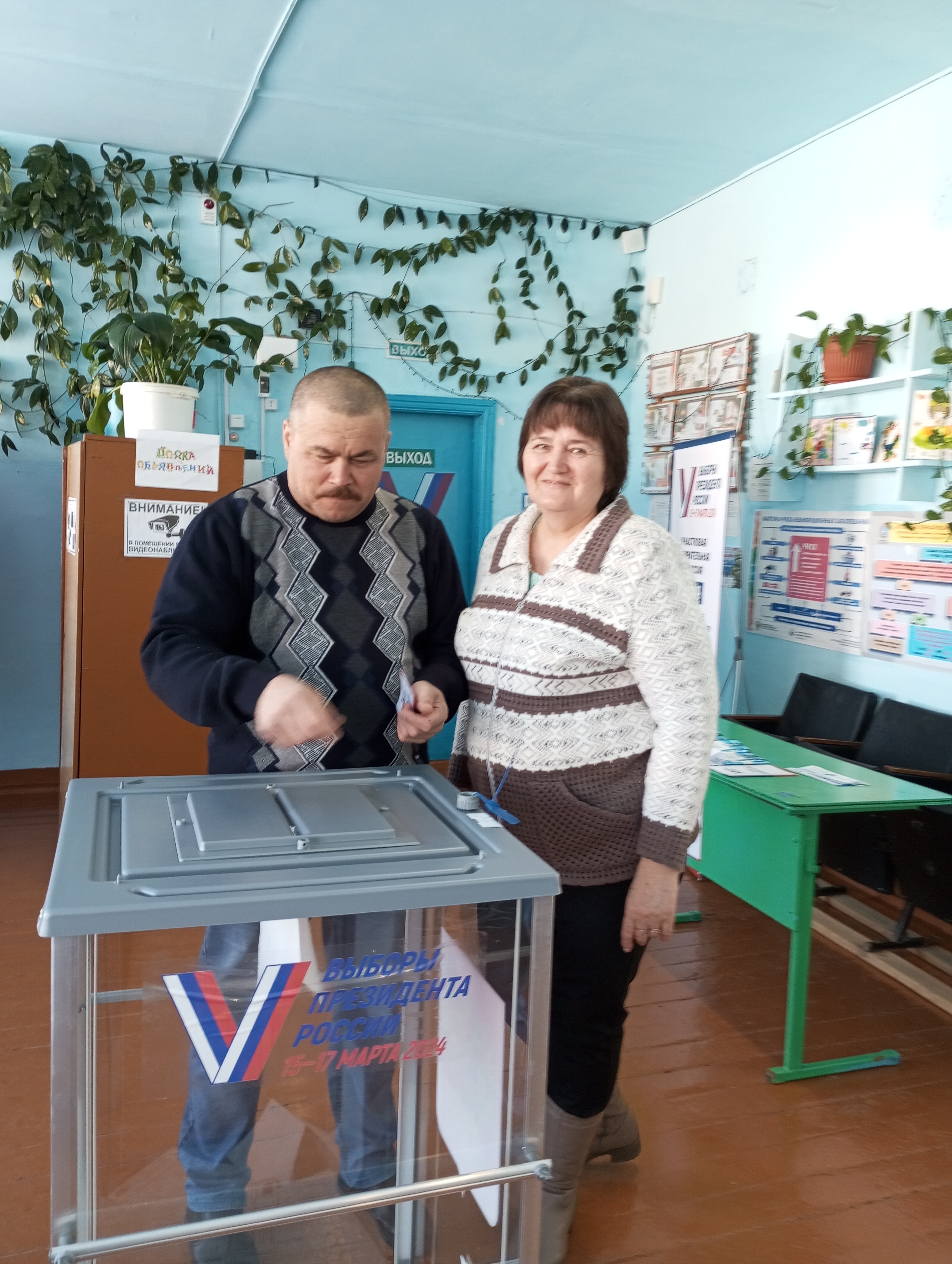 Сообщение наблюдателя — УИК №1409, Самарская область