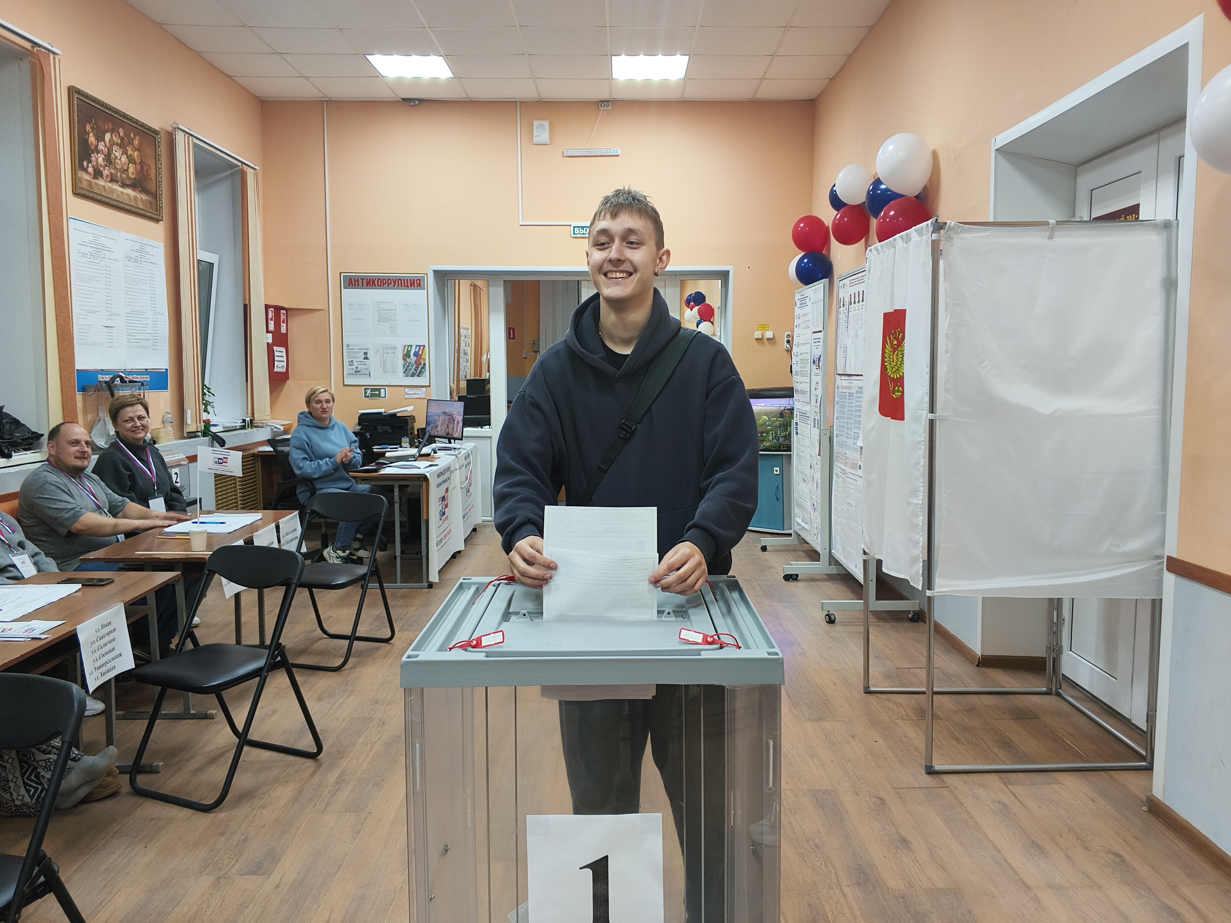 Сообщение — УИК №474, Смоленская область