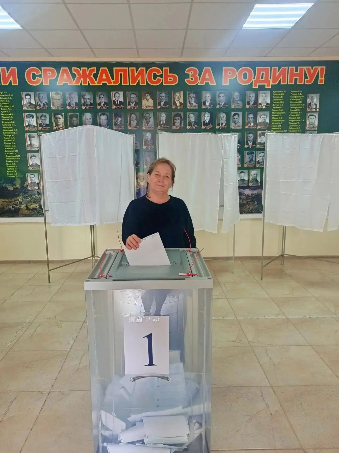 Сообщение — УИК №208, Республика Калмыкия
