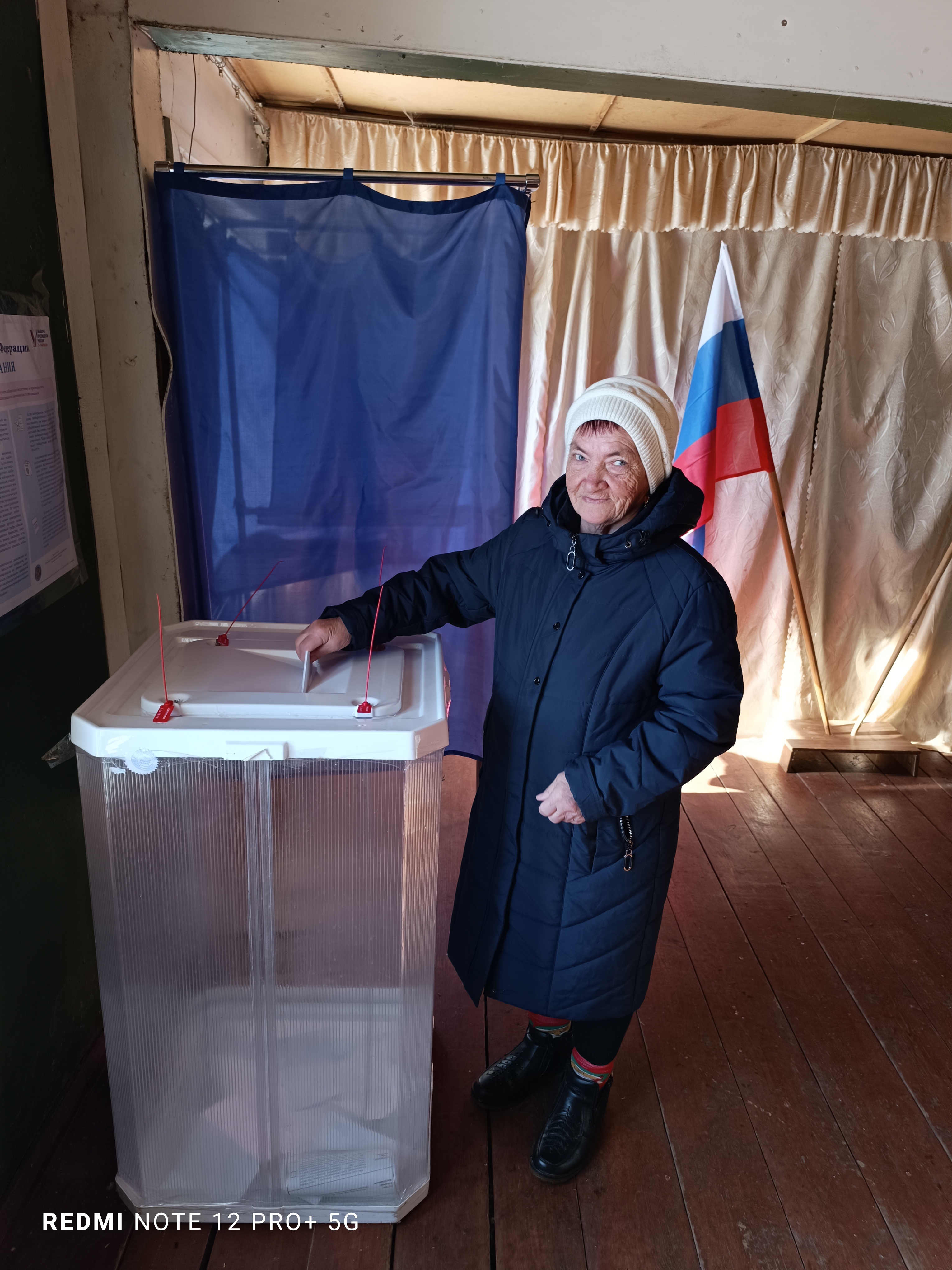 Сообщение наблюдателя — УИК №2844, Республика Башкортостан