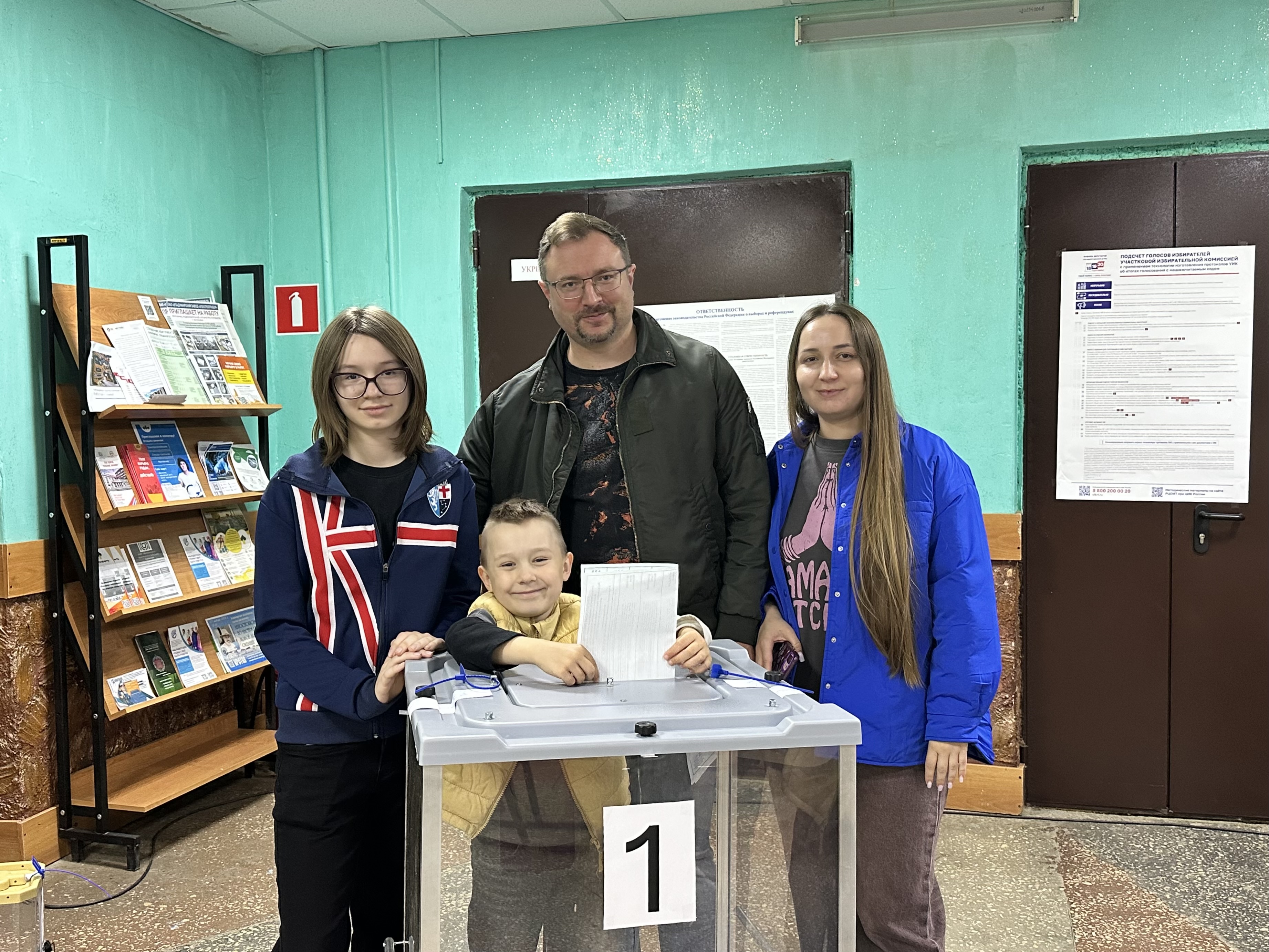 Сообщение — УИК №444, Владимирская область