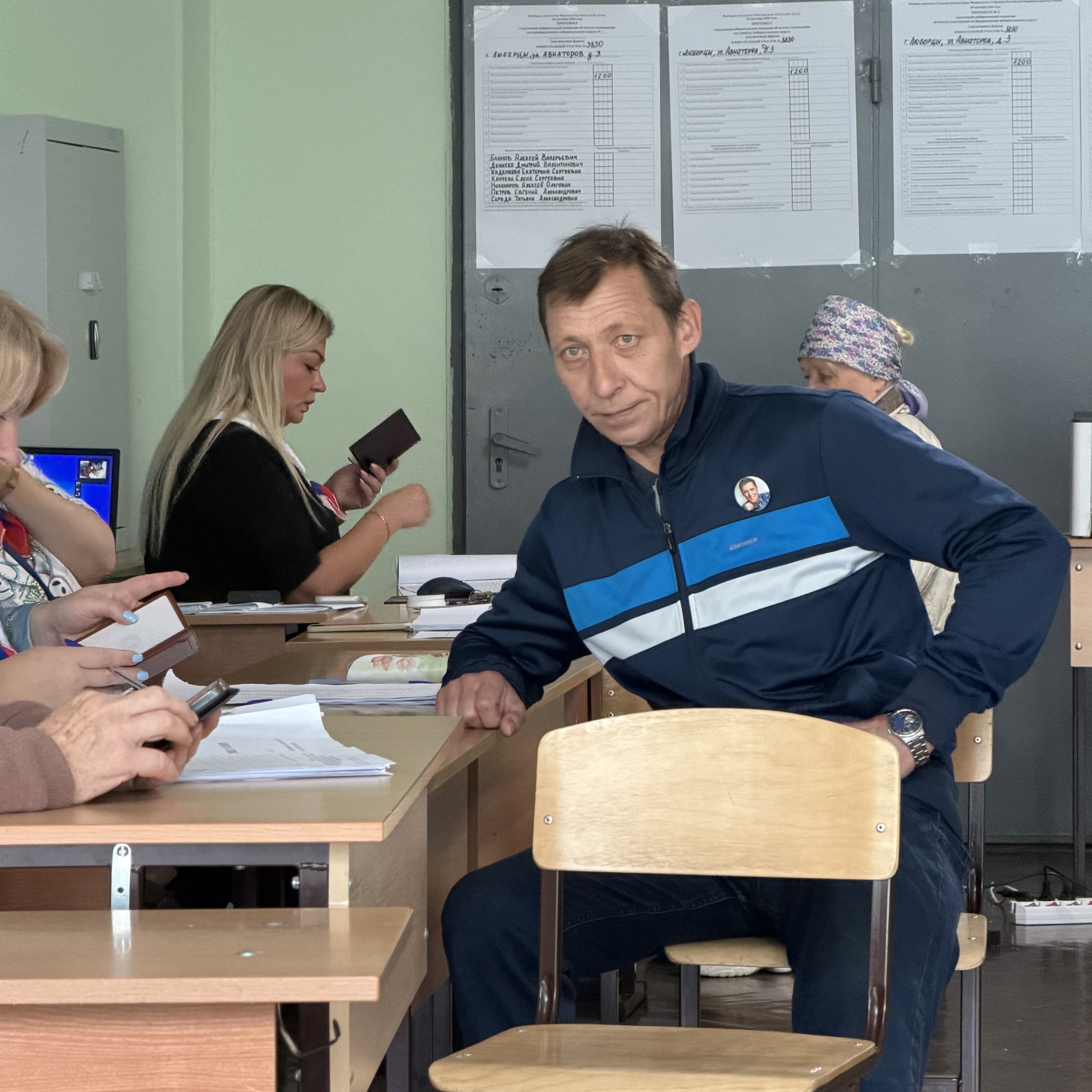 Сообщение — УИК №3830, Московская область