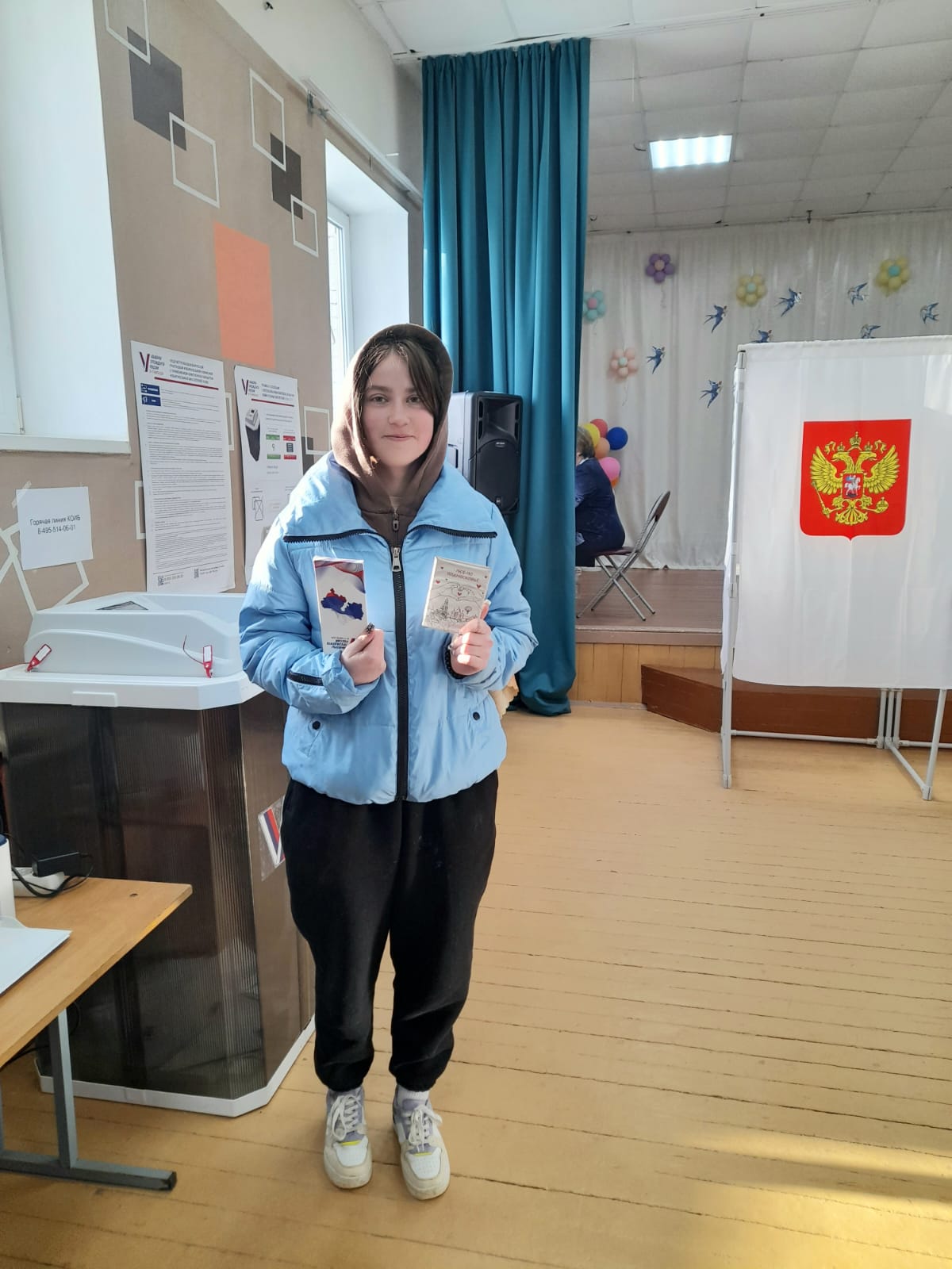 Сообщение наблюдателя — УИК №324, Московская область
