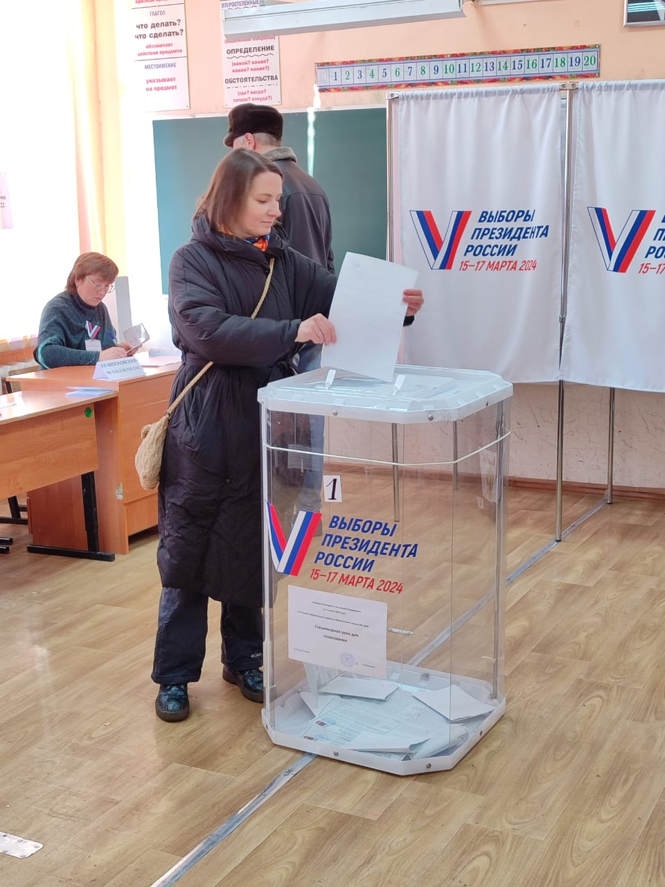Сообщение наблюдателя — УИК №1044, Владимирская область