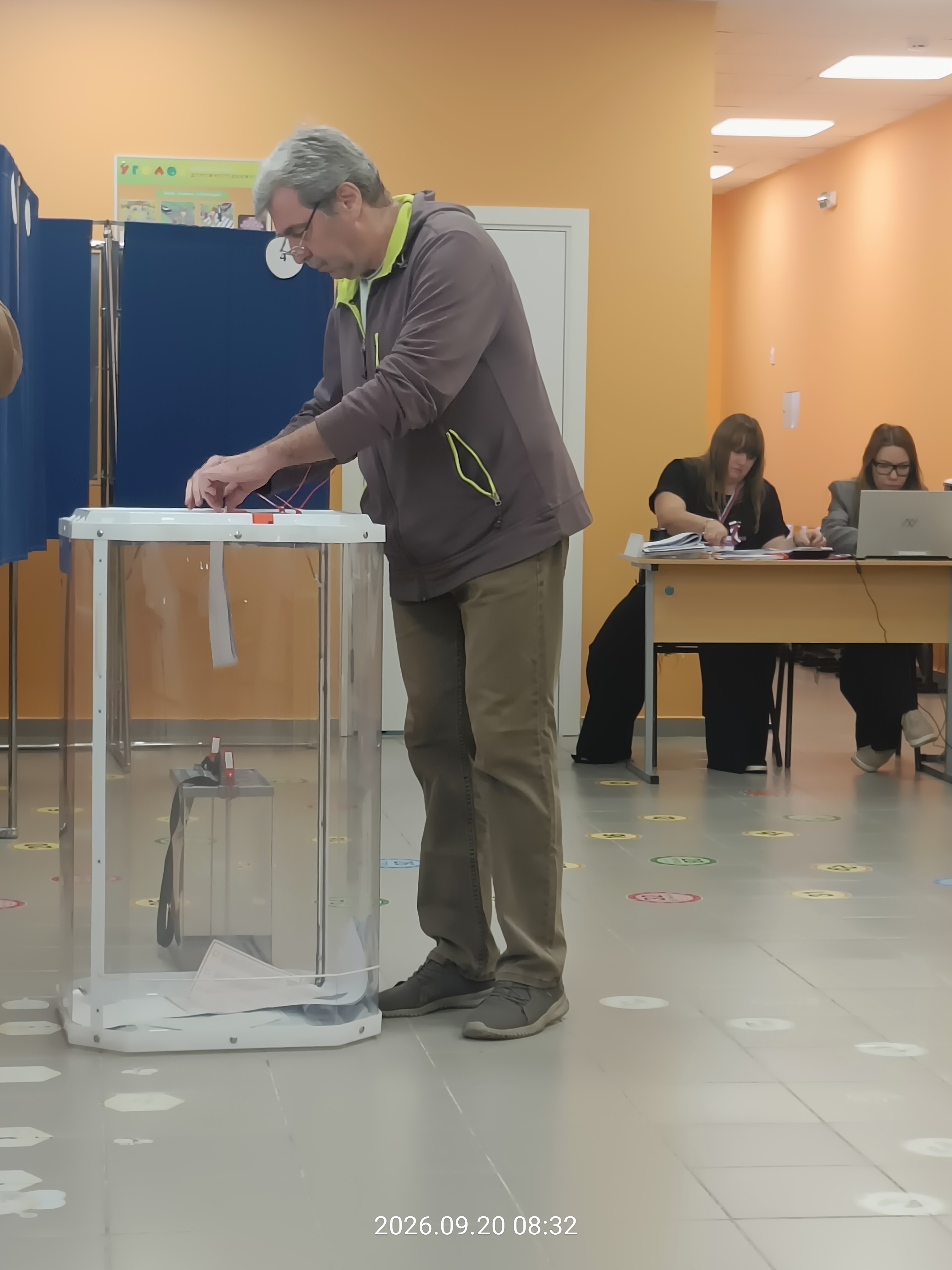 Сообщение — УИК №1111, Белгородская область