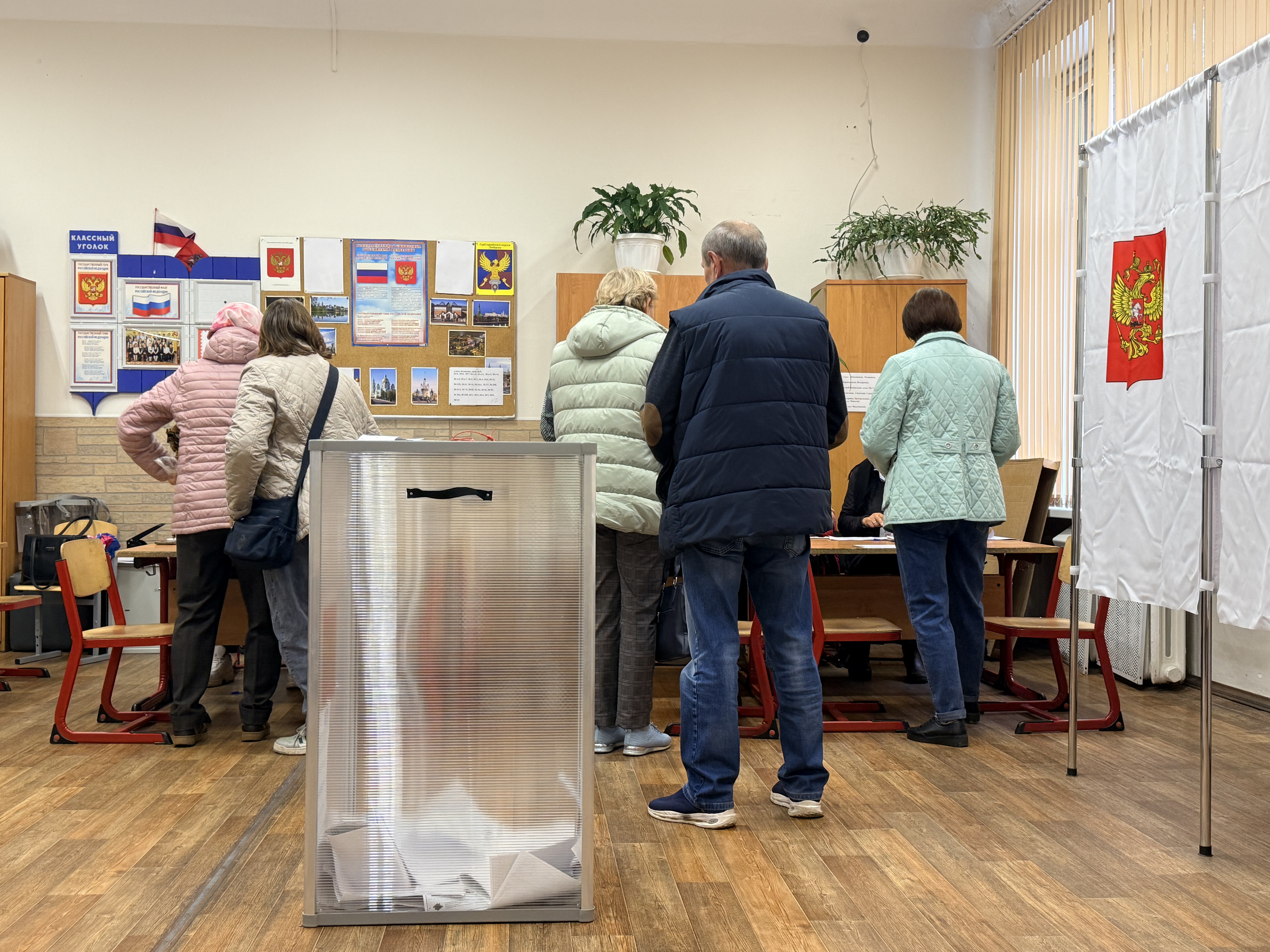 Сообщение — УИК №1558, Московская область
