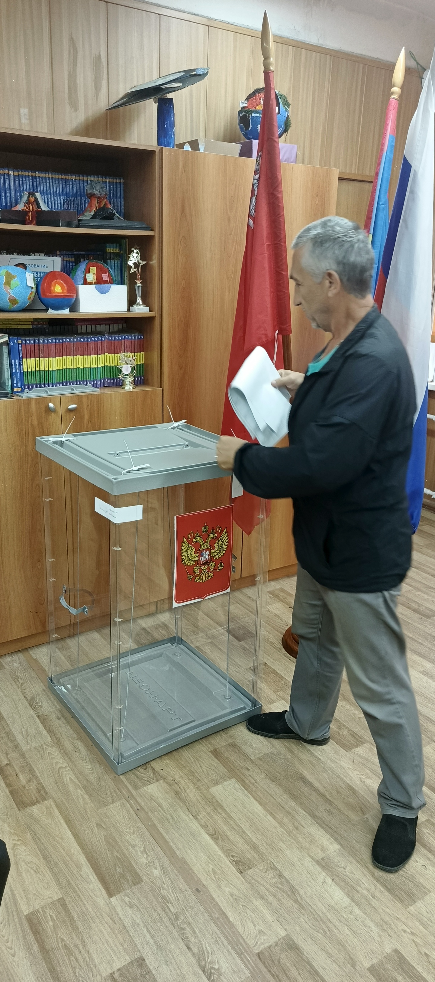 Сообщение — УИК №2296, Московская область