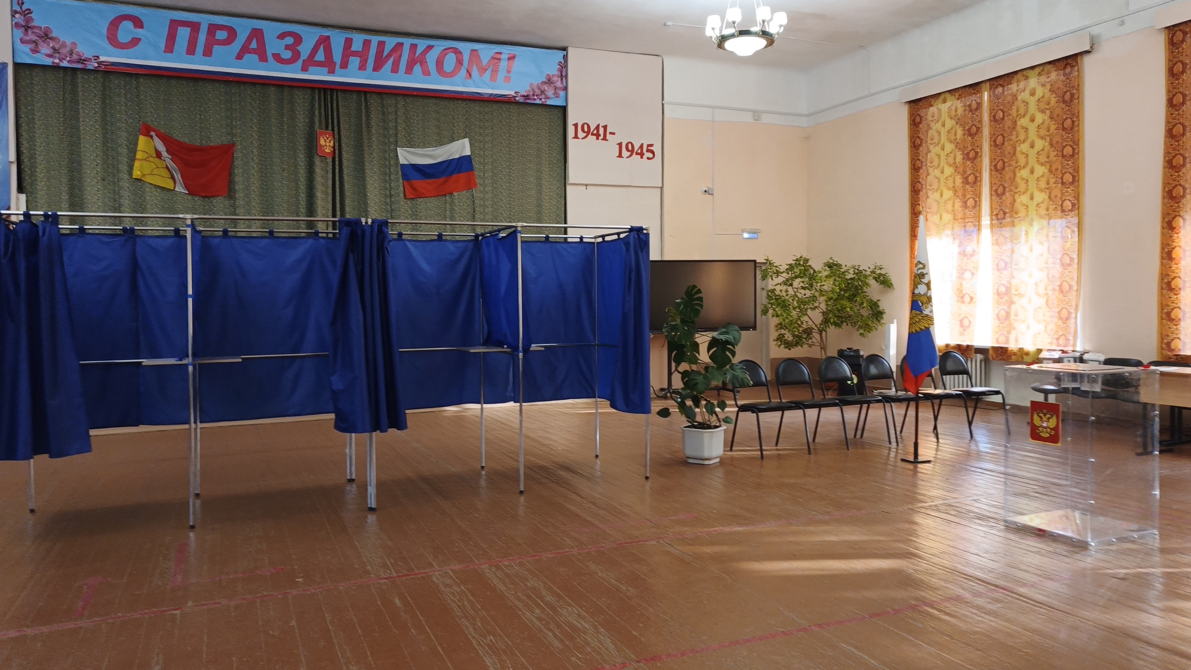 Сообщение — УИК №1119, Воронежская область