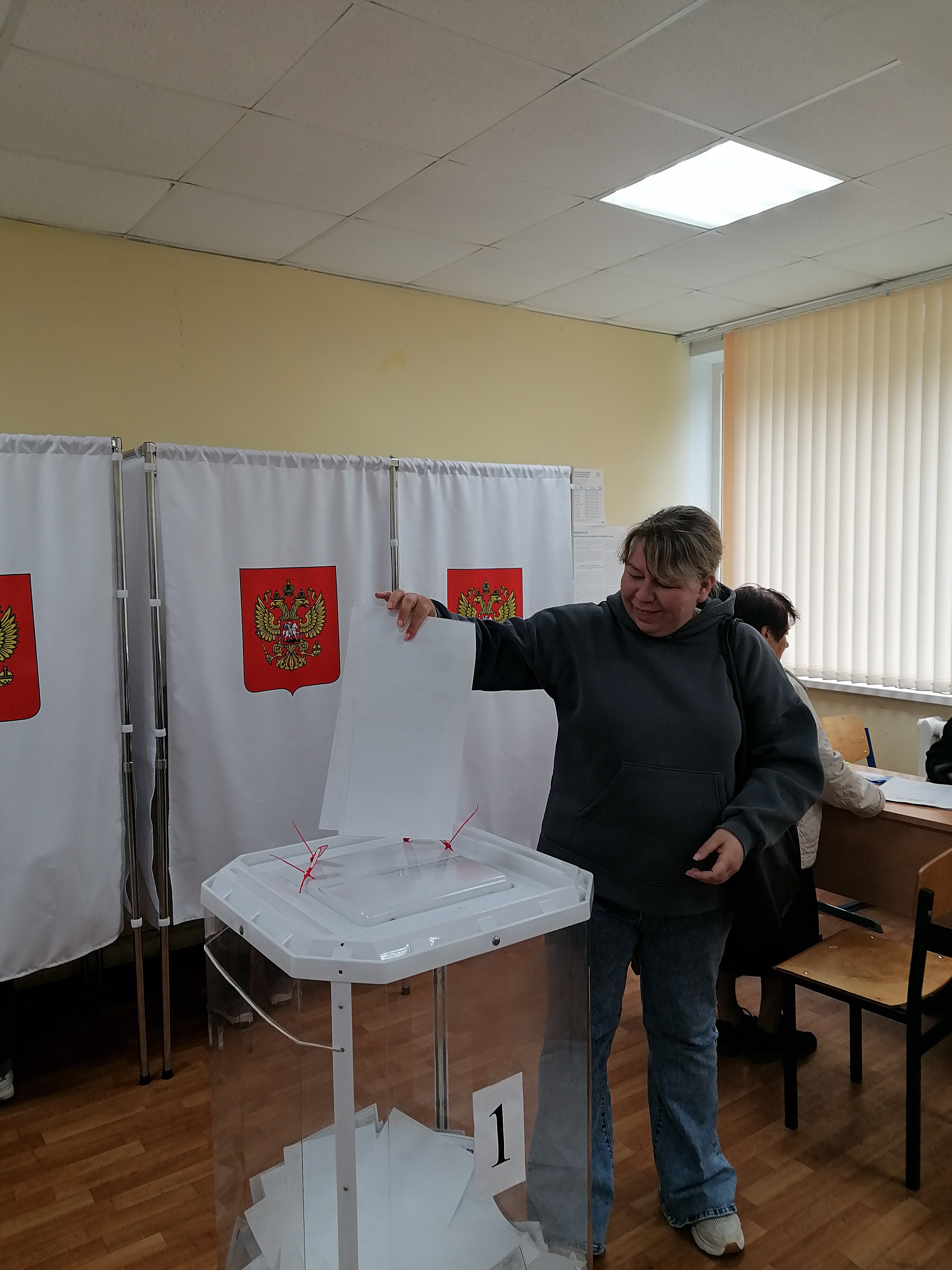 Сообщение — УИК №2206, Московская область
