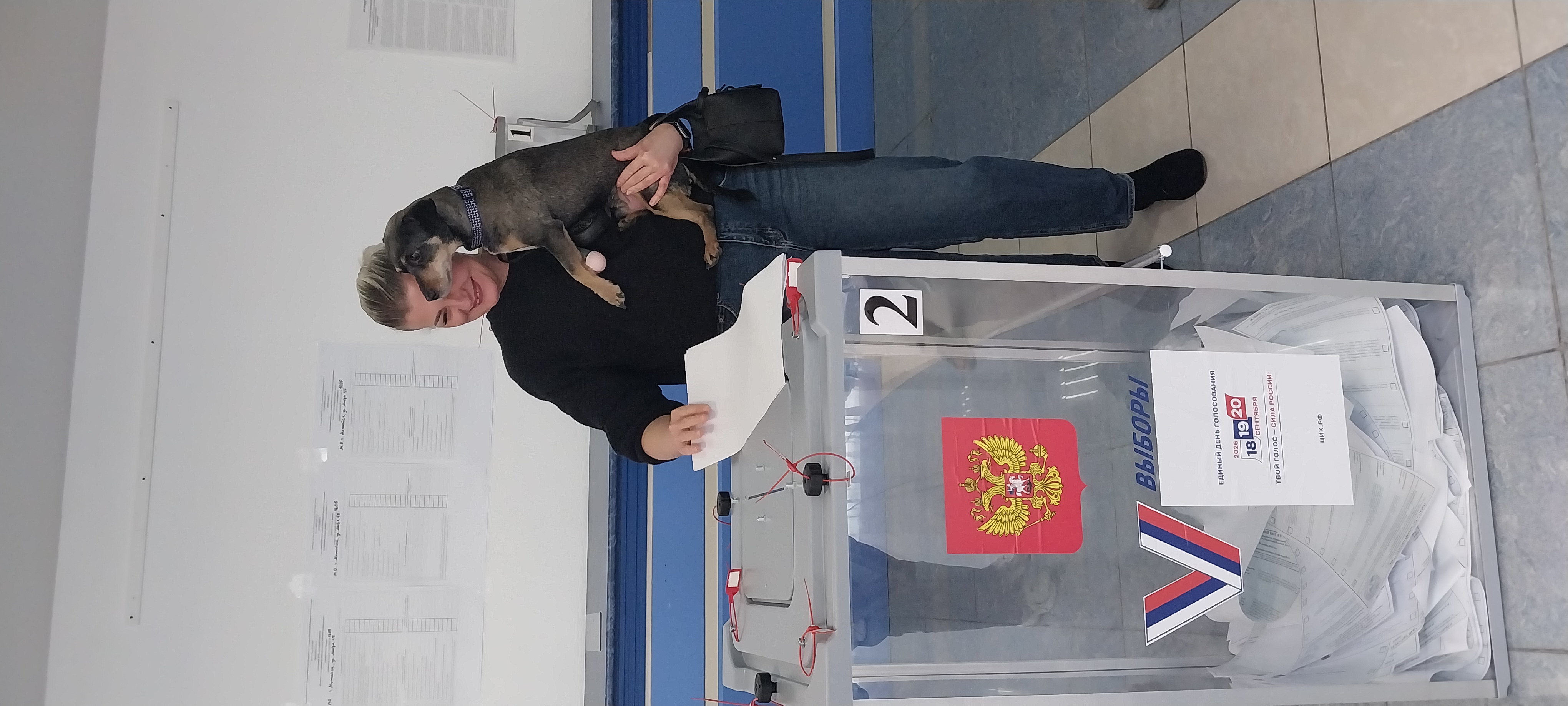 Сообщение — УИК №1600, Московская область