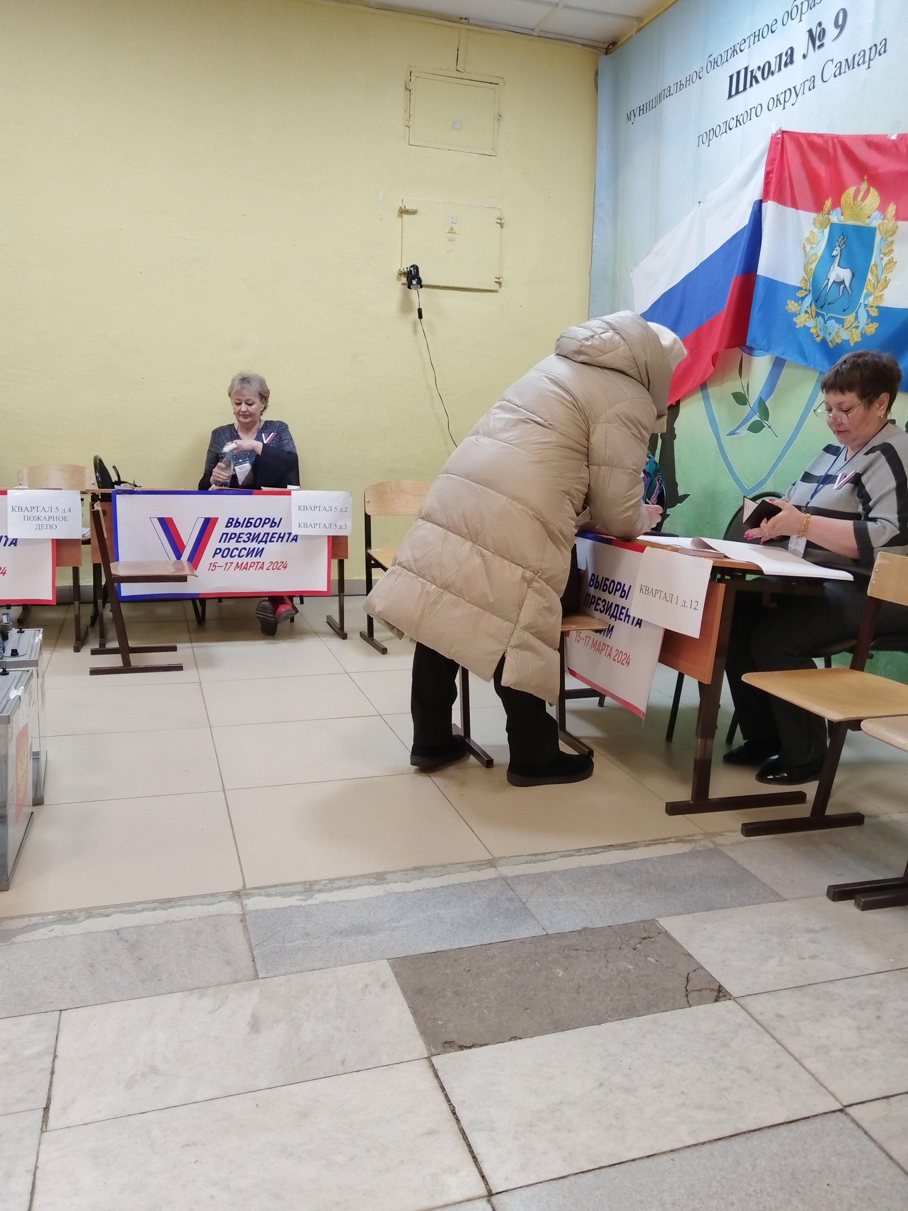Сообщение наблюдателя — УИК №2747, Самарская область