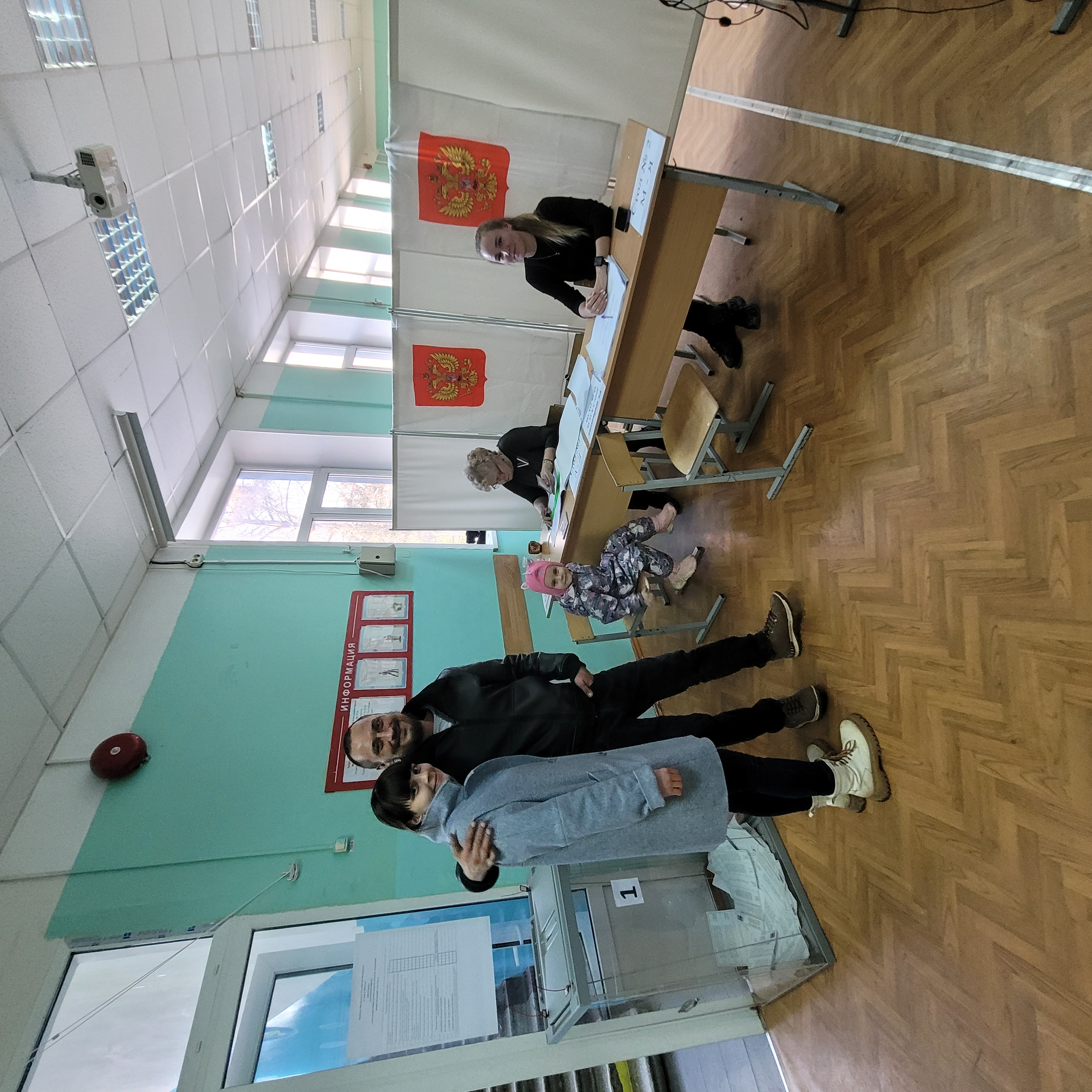 Сообщение наблюдателя — УИК №3879, Московская область