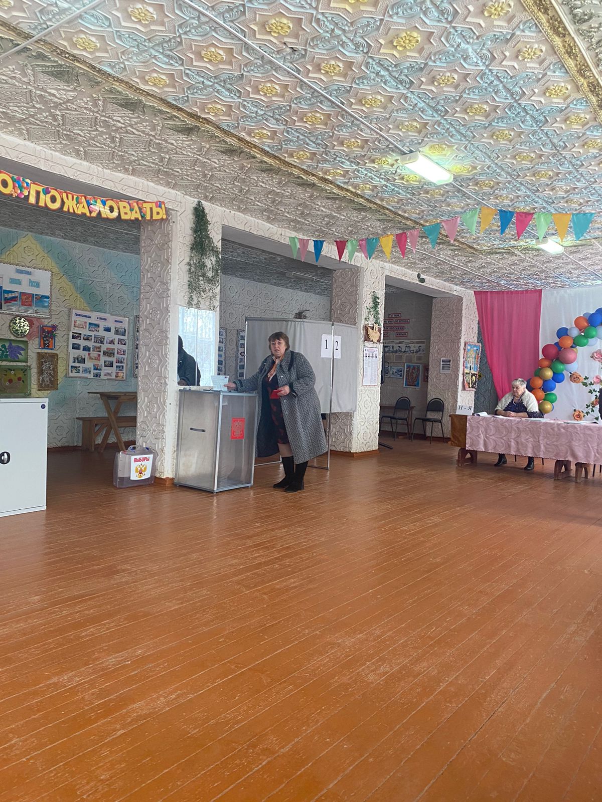 Сообщение наблюдателя — УИК №3005, Волгоградская область
