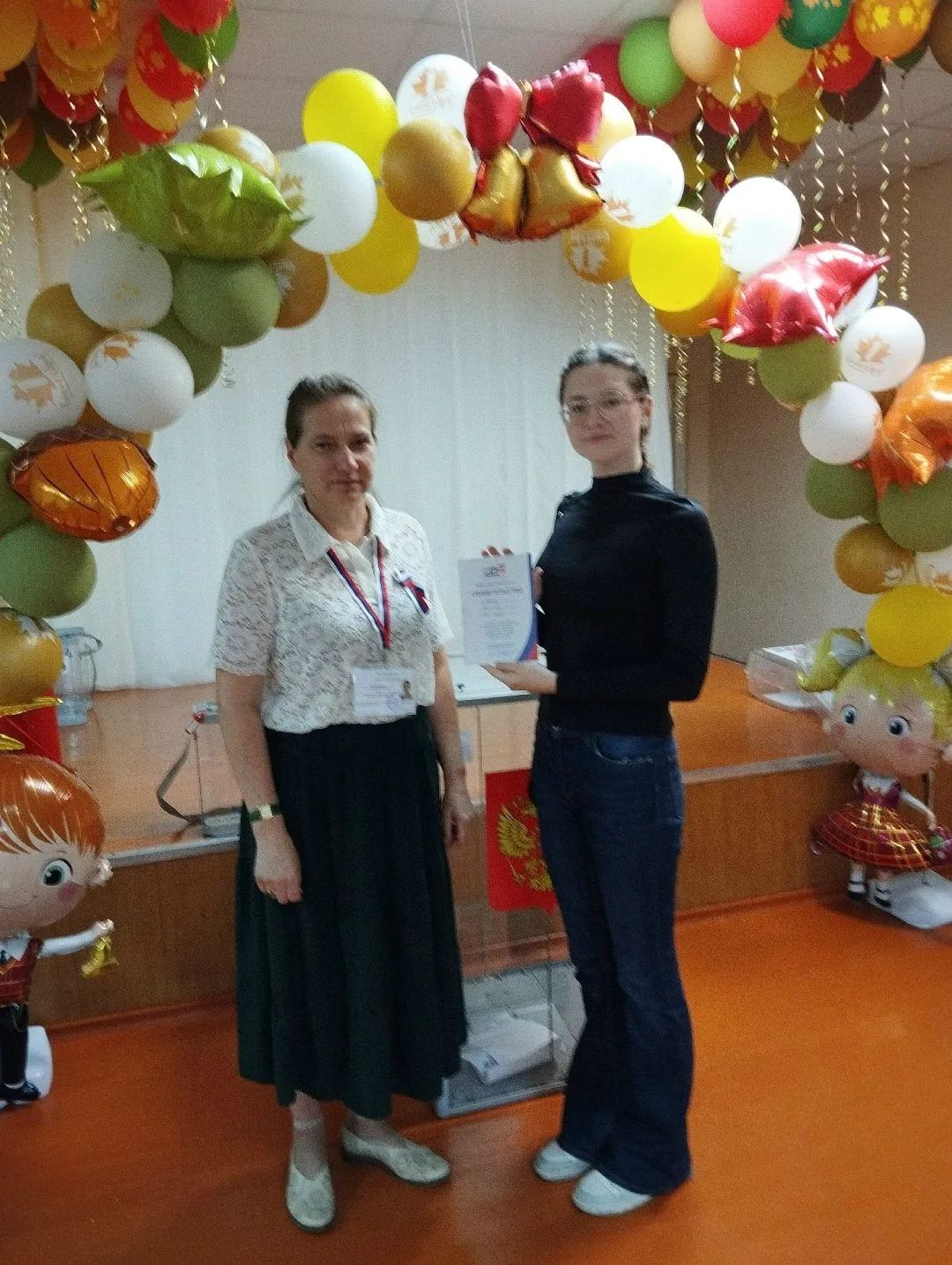 Сообщение — УИК №4423, Краснодарский край