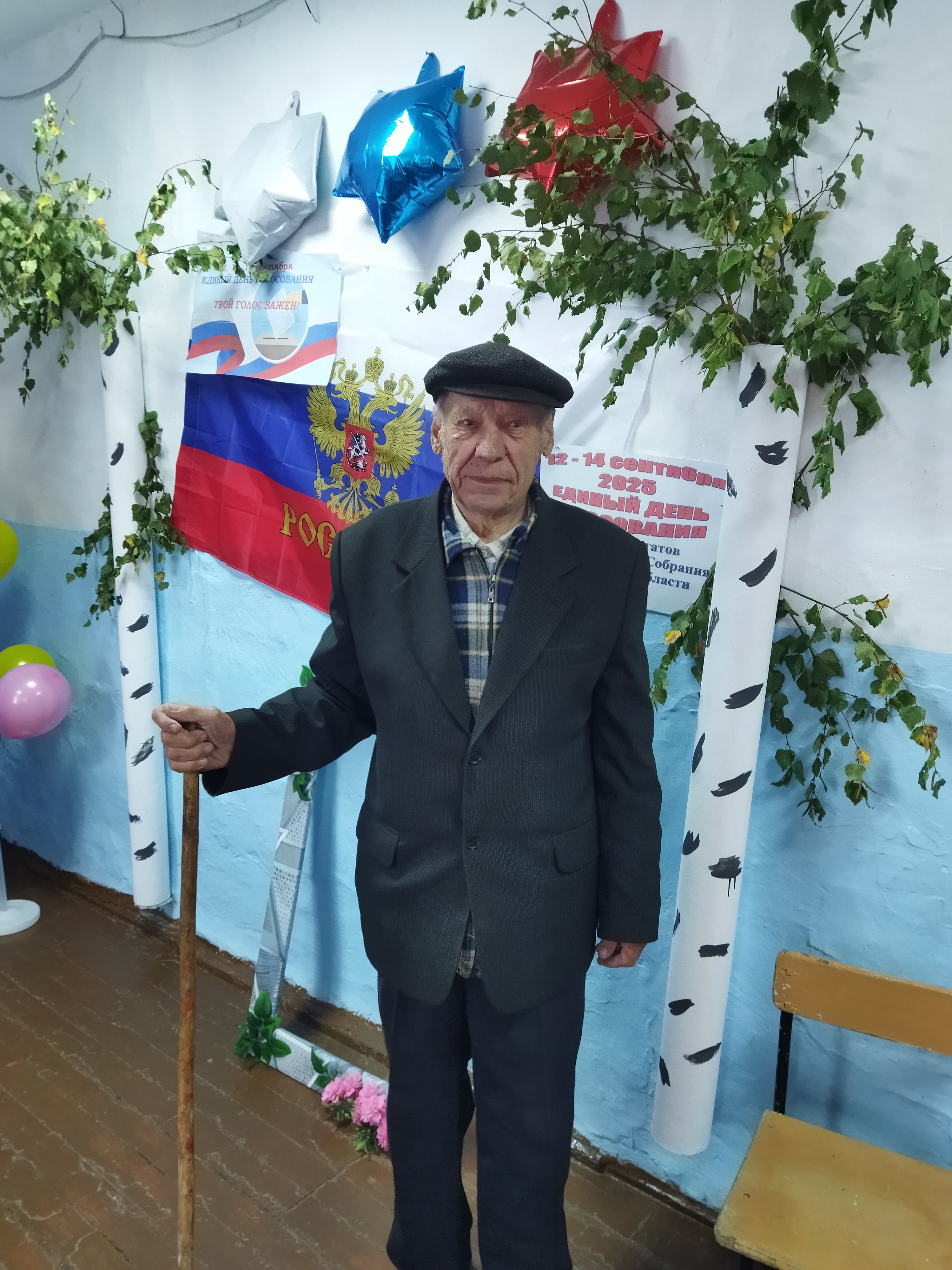 Сообщение наблюдателя — УИК №370, Новосибирская область