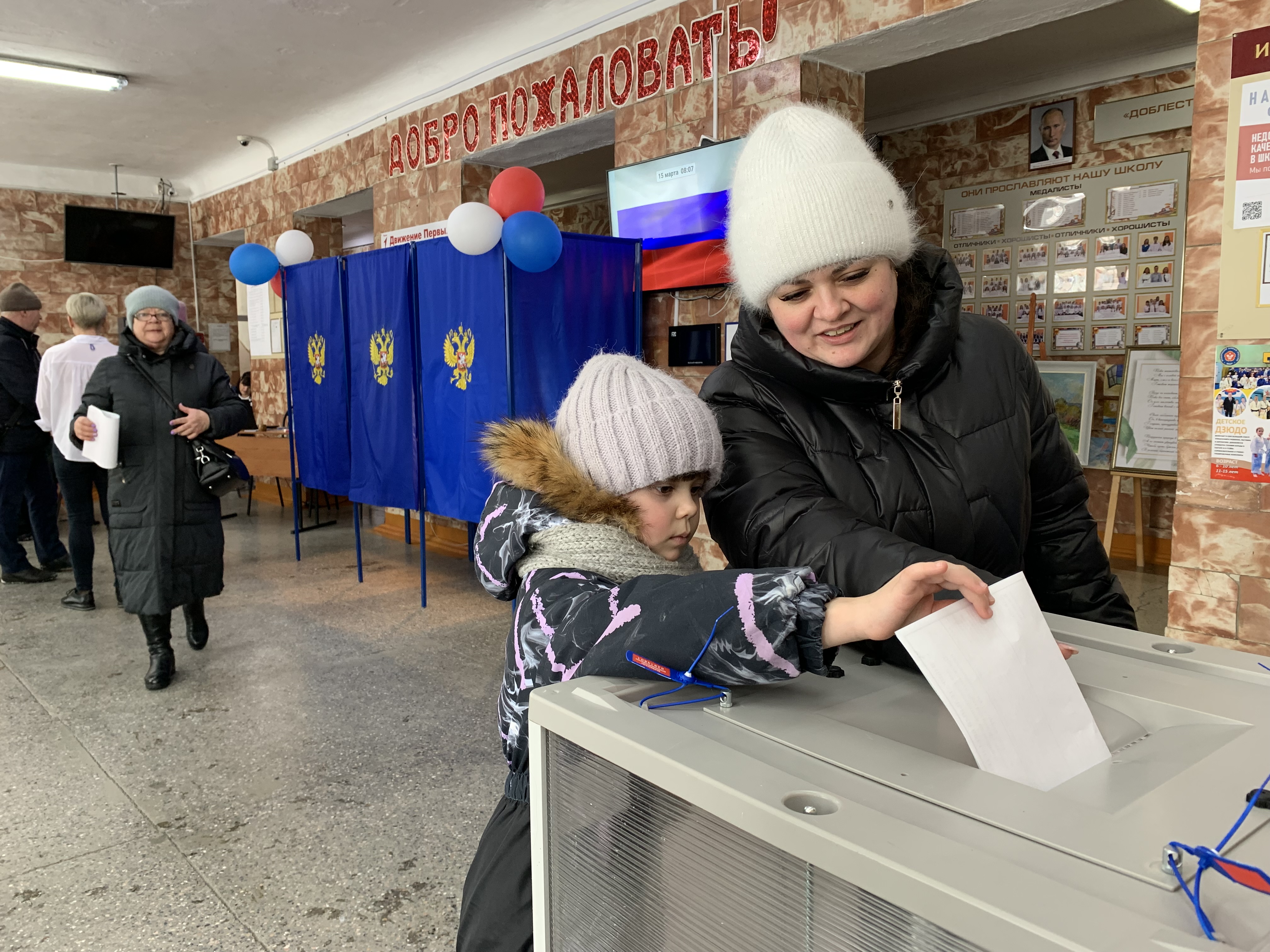 Сообщение наблюдателя — УИК №1379, Новосибирская область