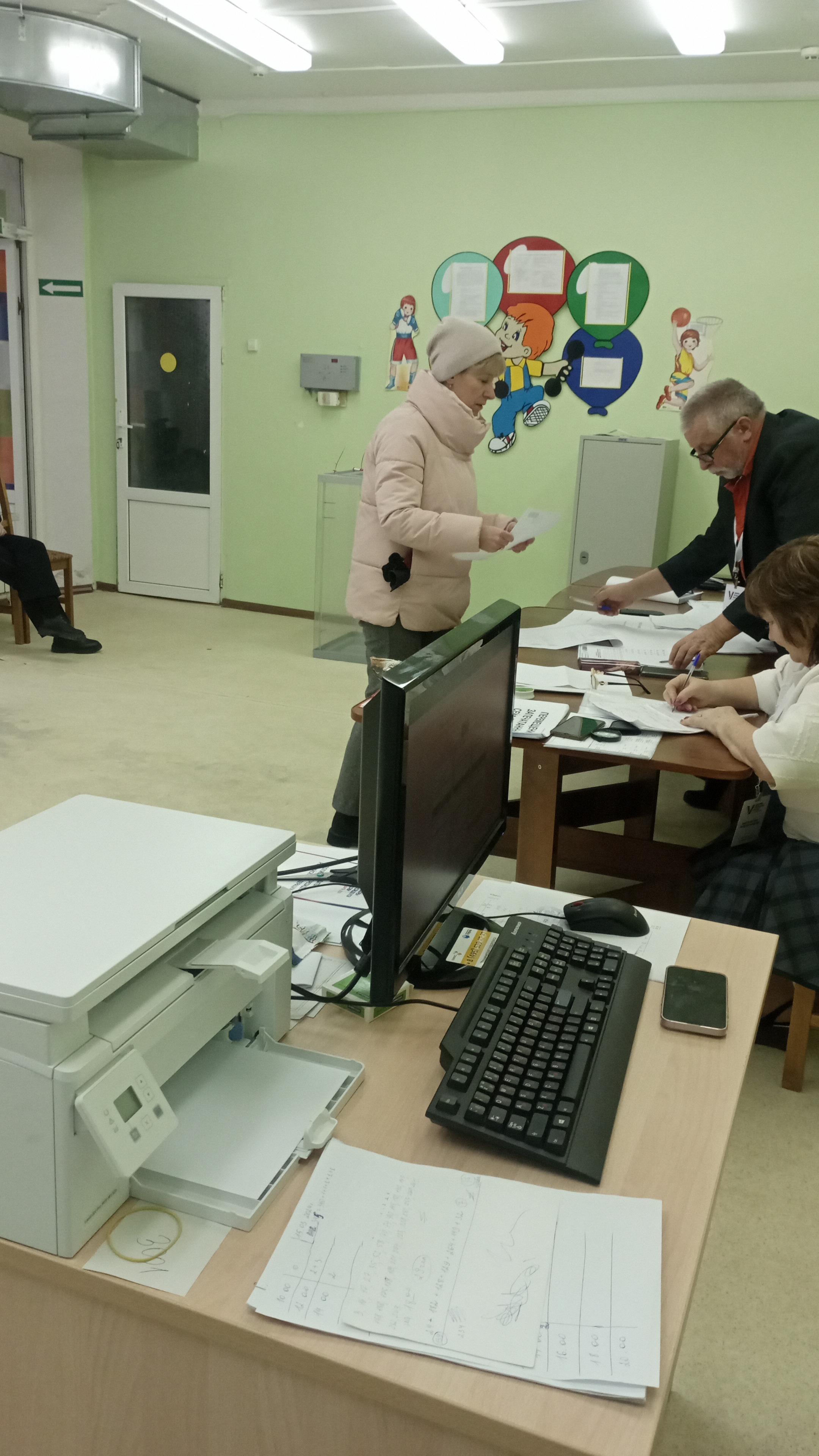 Сообщение наблюдателя — УИК №3001, Московская область