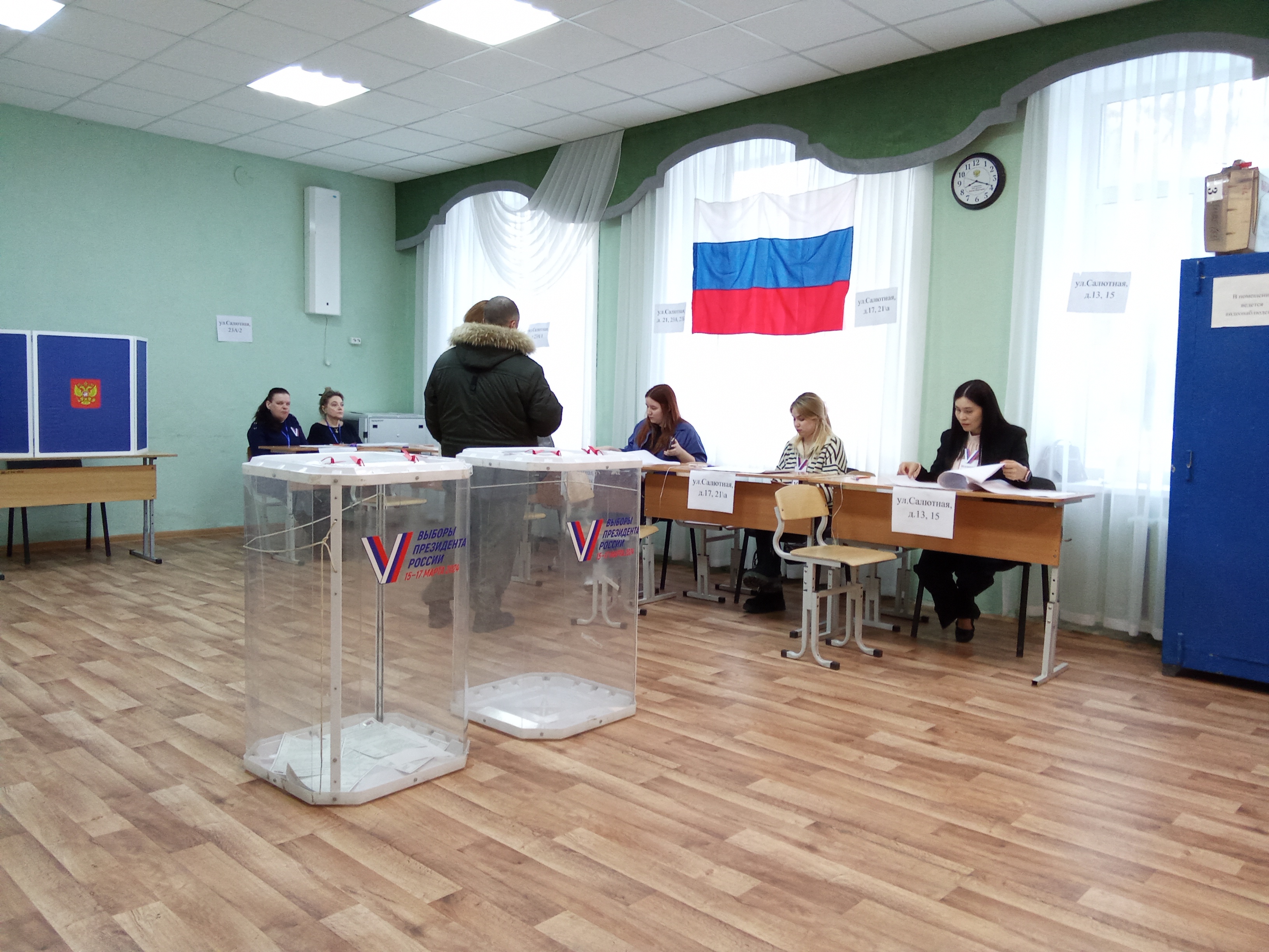 Сообщение наблюдателя — УИК №741, Челябинская область