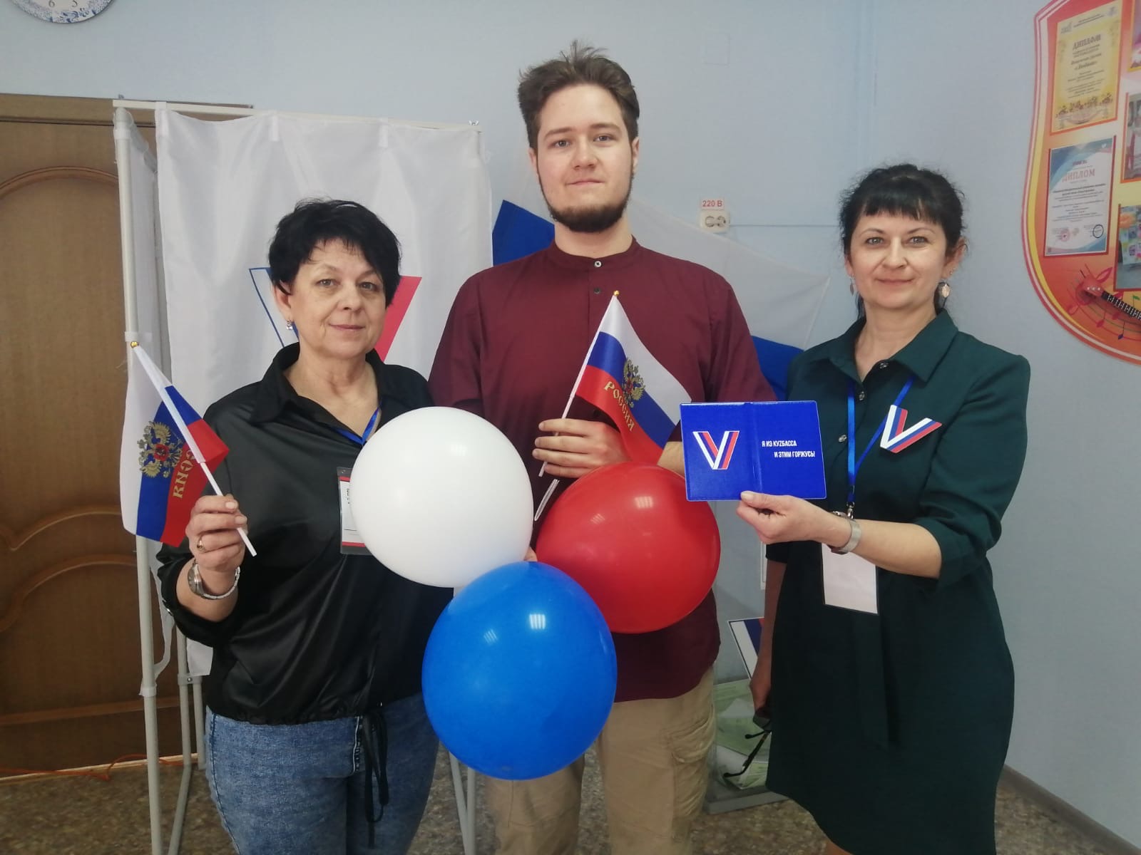 Сообщение наблюдателя — УИК №1344, Кемеровская область — Кузбасс