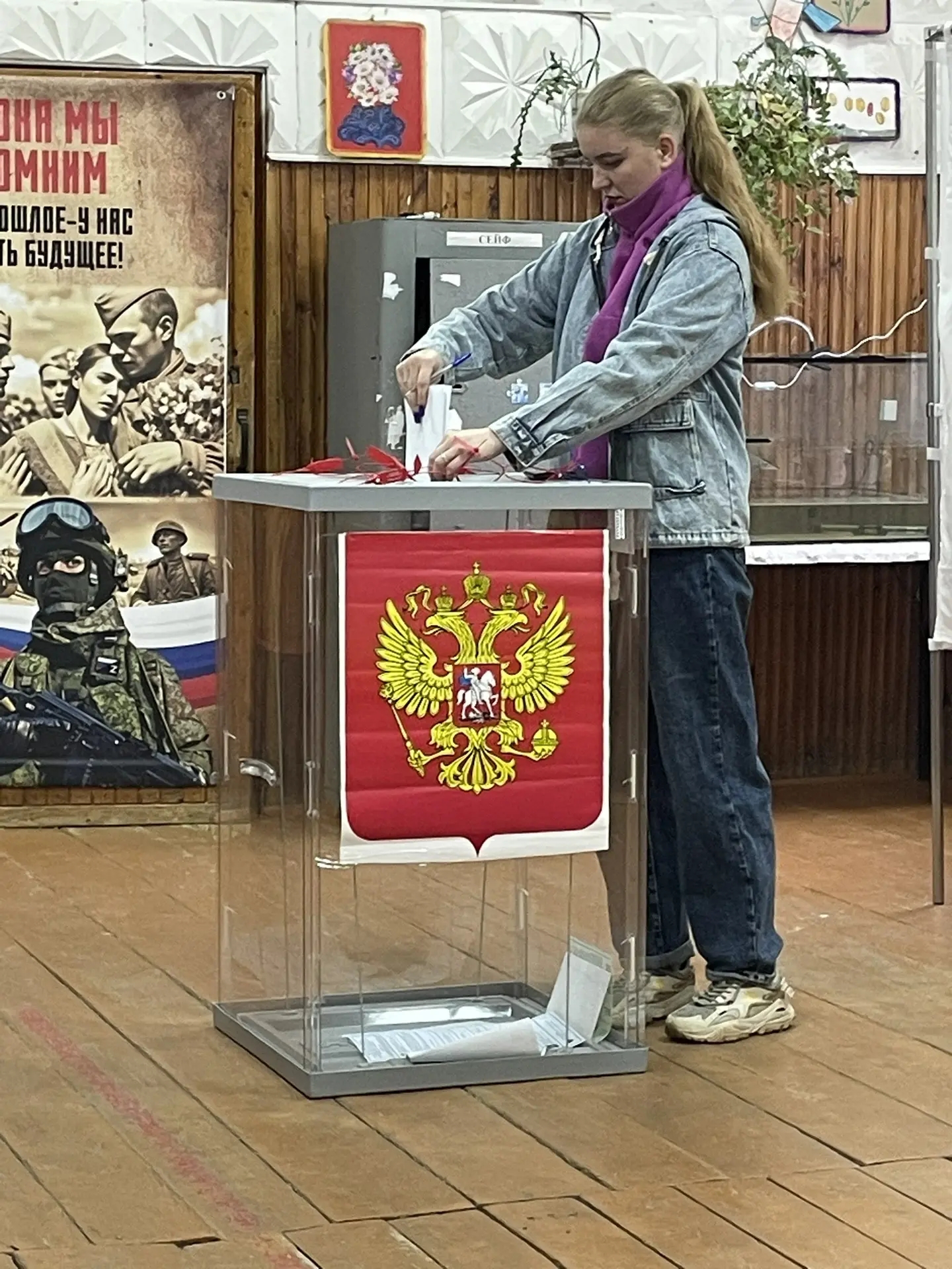 Сообщение — УИК №678, Ивановская область