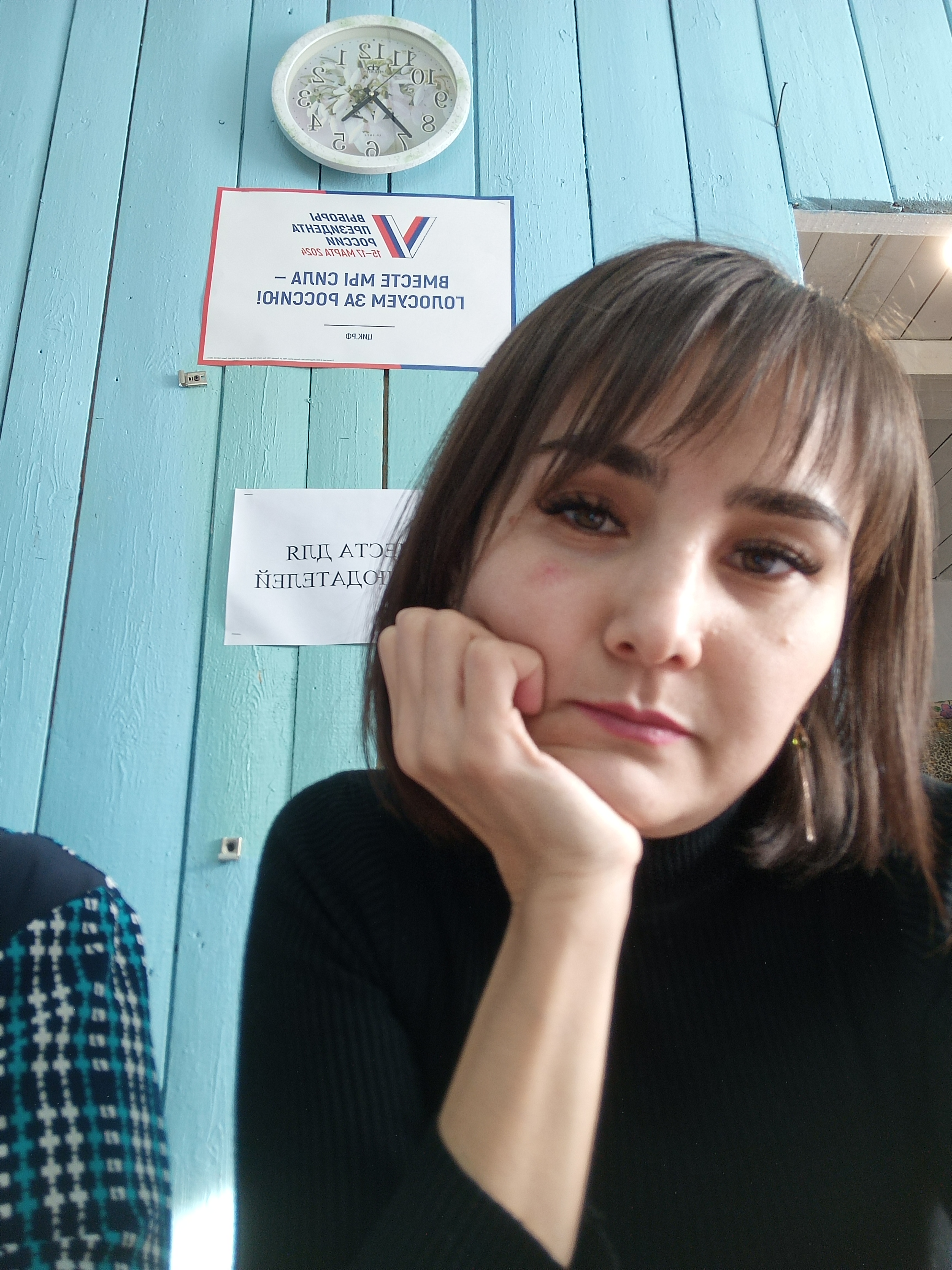 Сообщение наблюдателя — УИК №1655, Республика Башкортостан