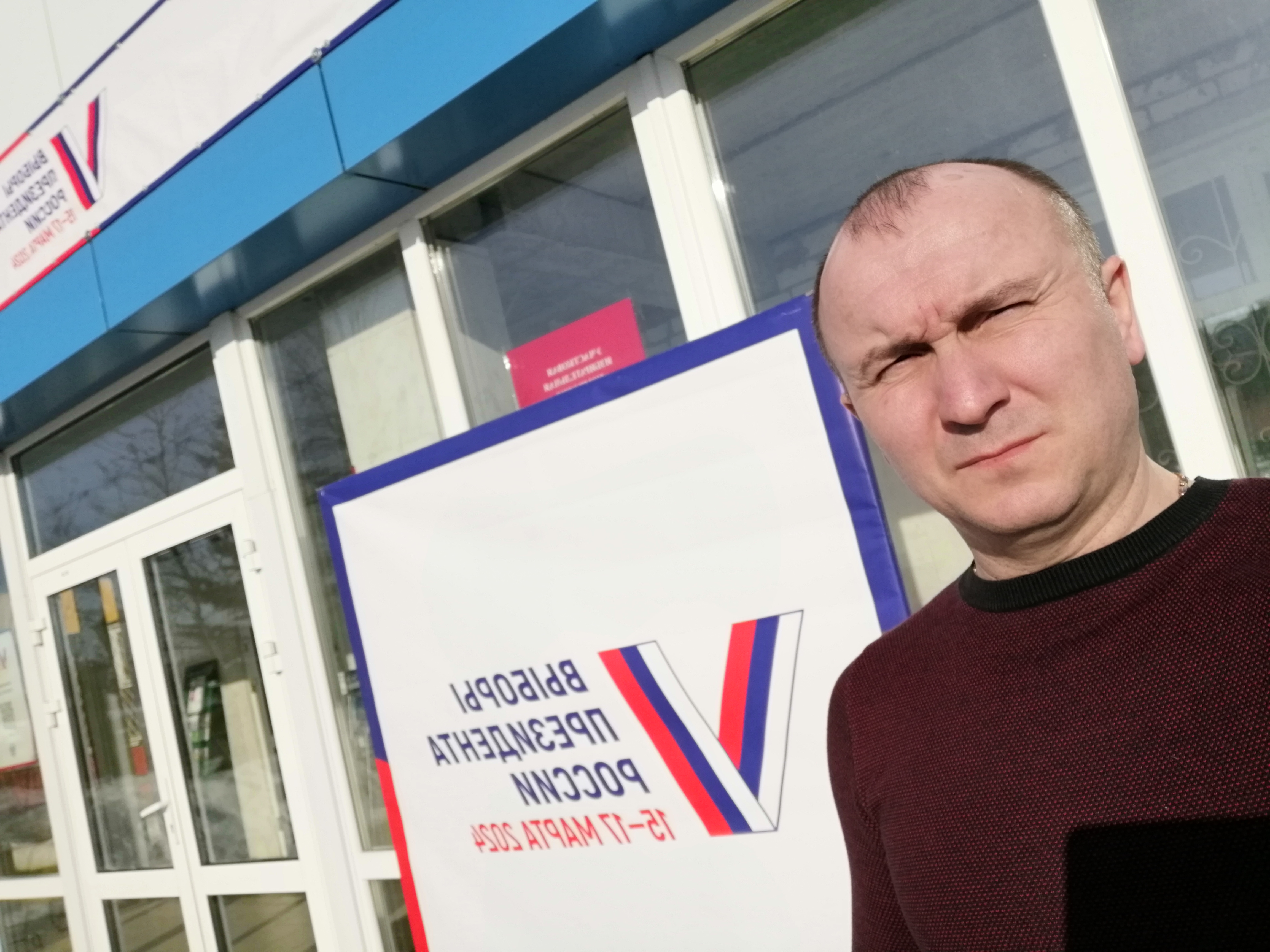 Сообщение наблюдателя — УИК №91, Республика Марий Эл