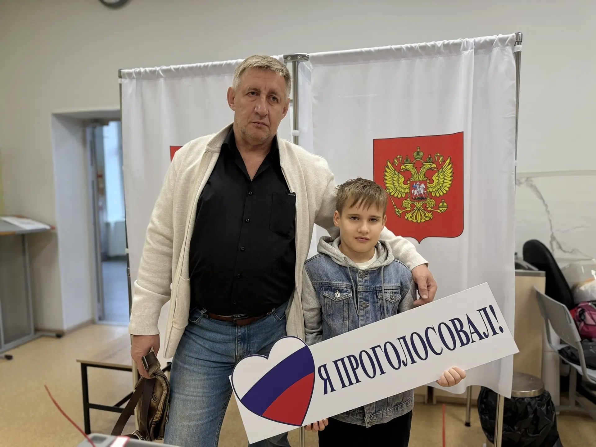 Сообщение — УИК №2246, Московская область
