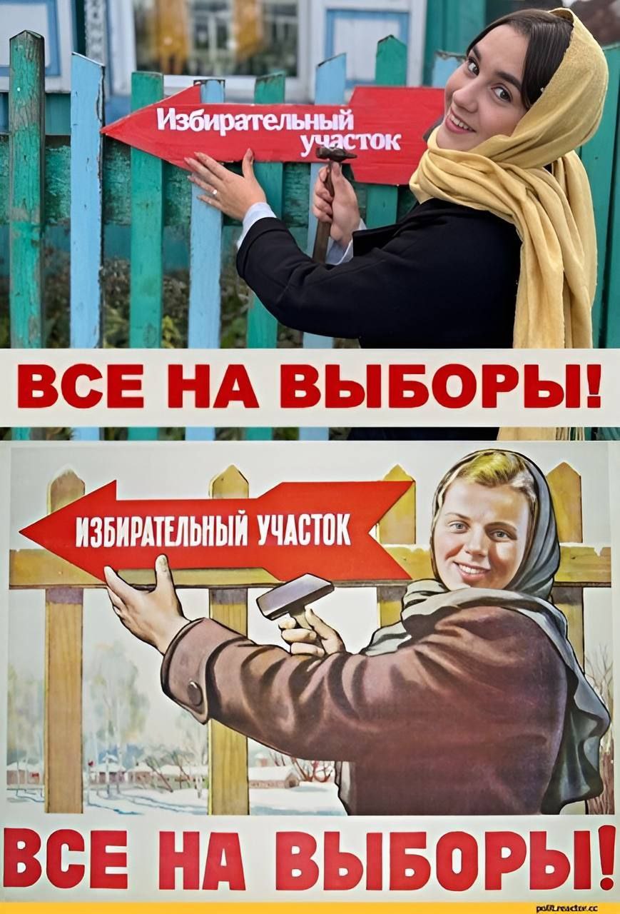 Сообщение наблюдателя — УИК №112, Иркутская область