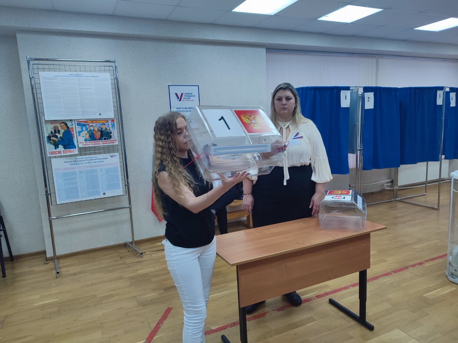 Сообщение наблюдателя — УИК №1022, Белгородская область