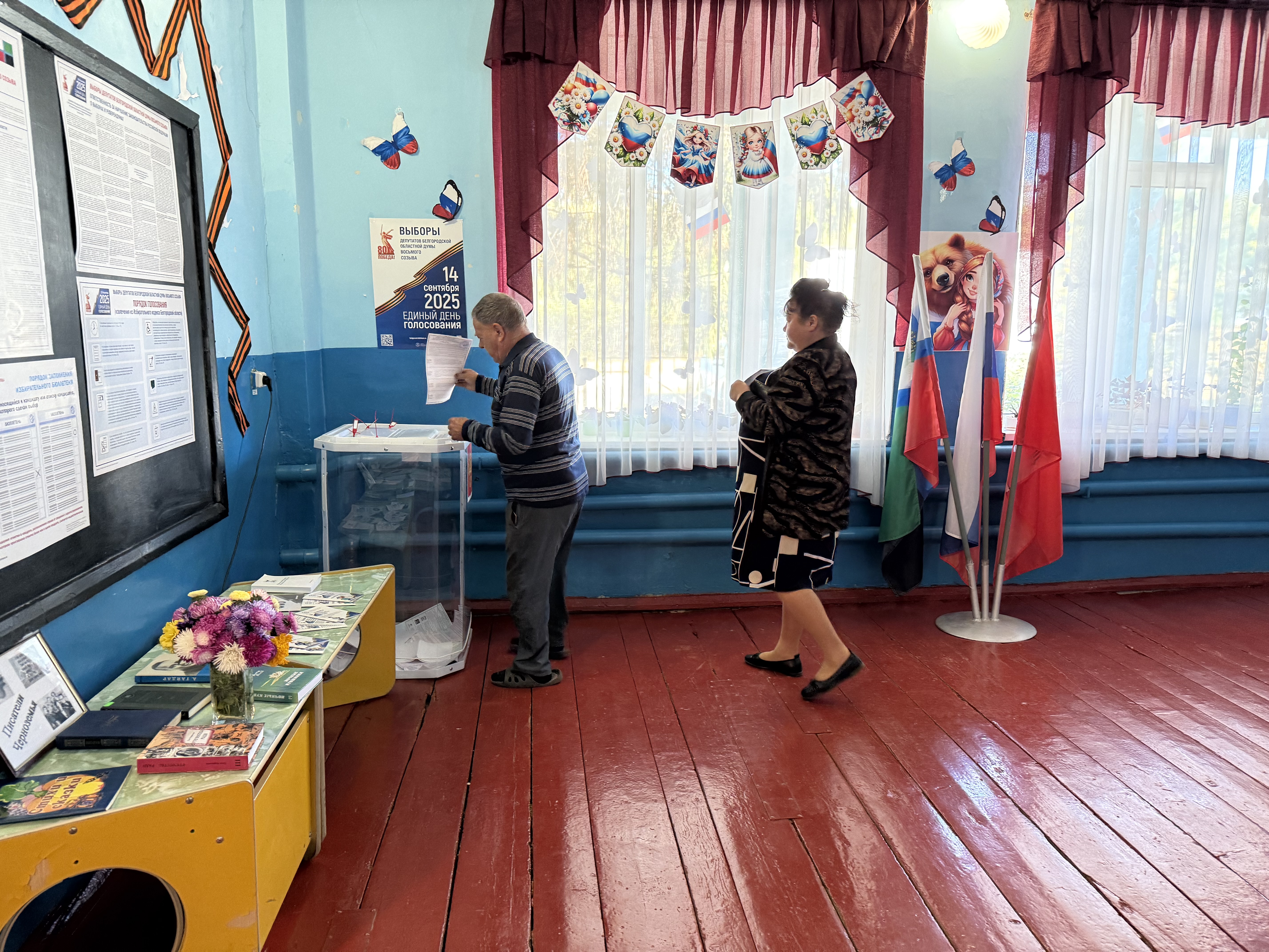Сообщение наблюдателя — УИК №708, Белгородская область