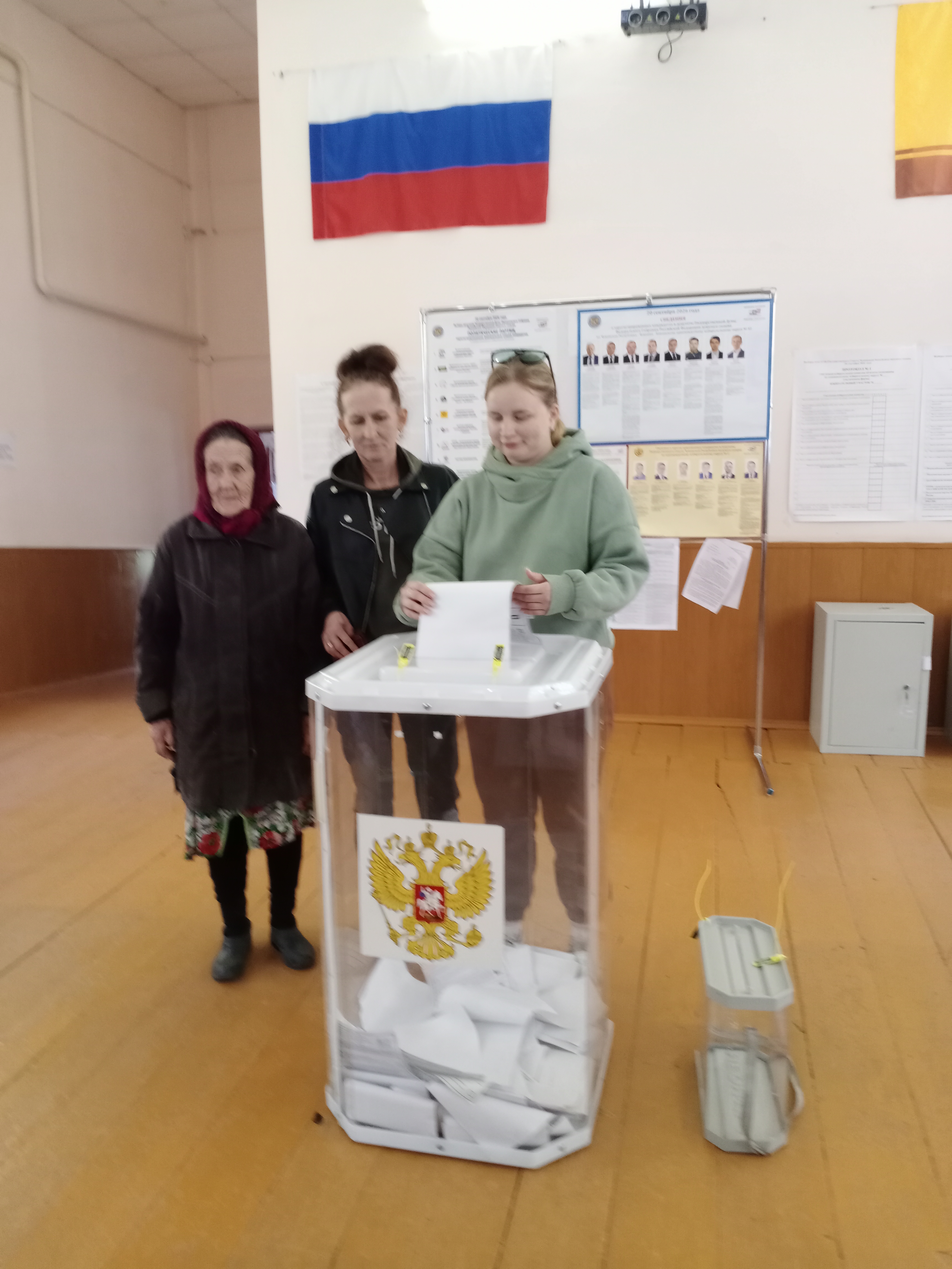 Сообщение — УИК №315, Чувашская Республика — Чувашия