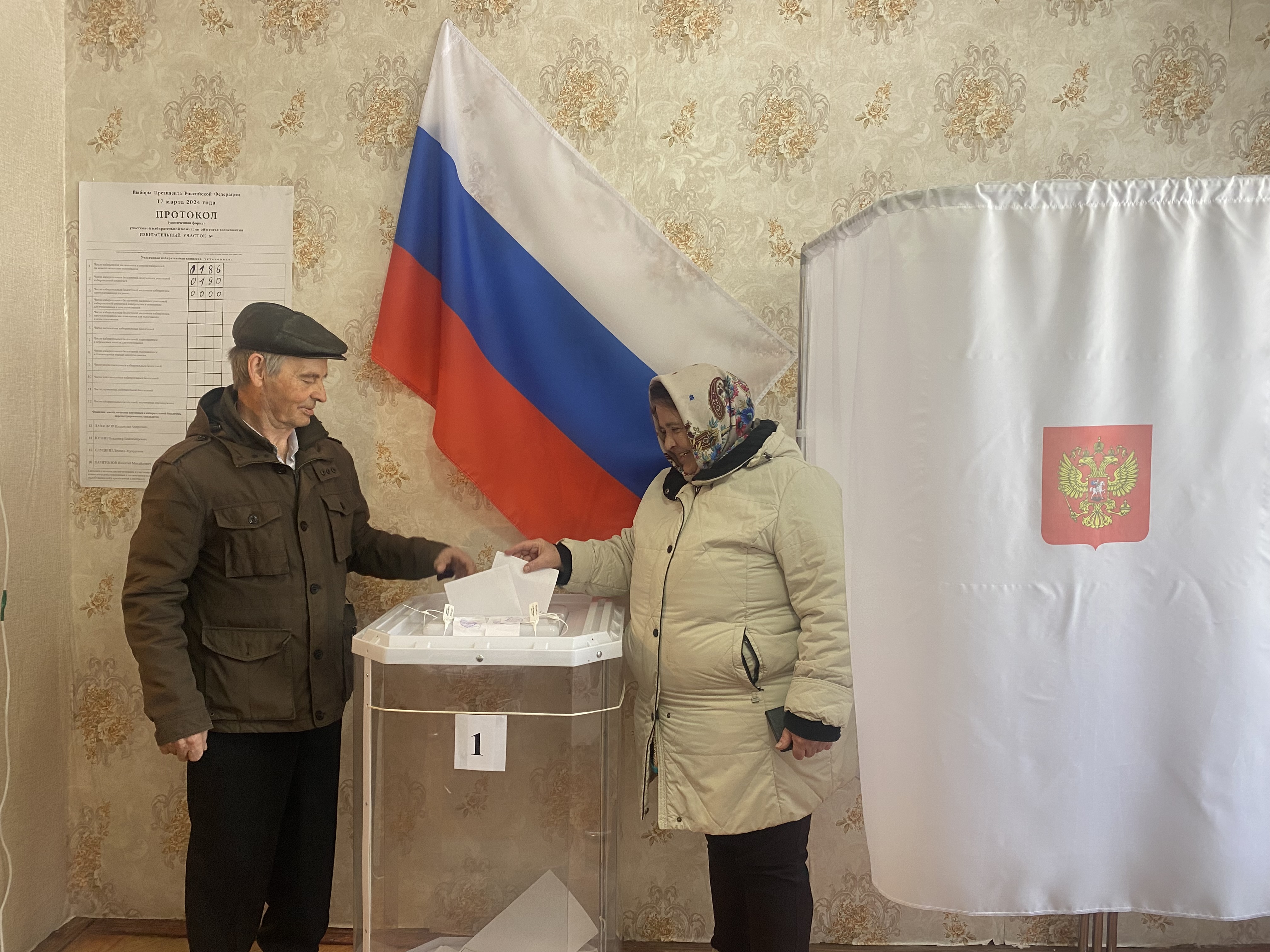 Сообщение наблюдателя — УИК №739, Саратовская область