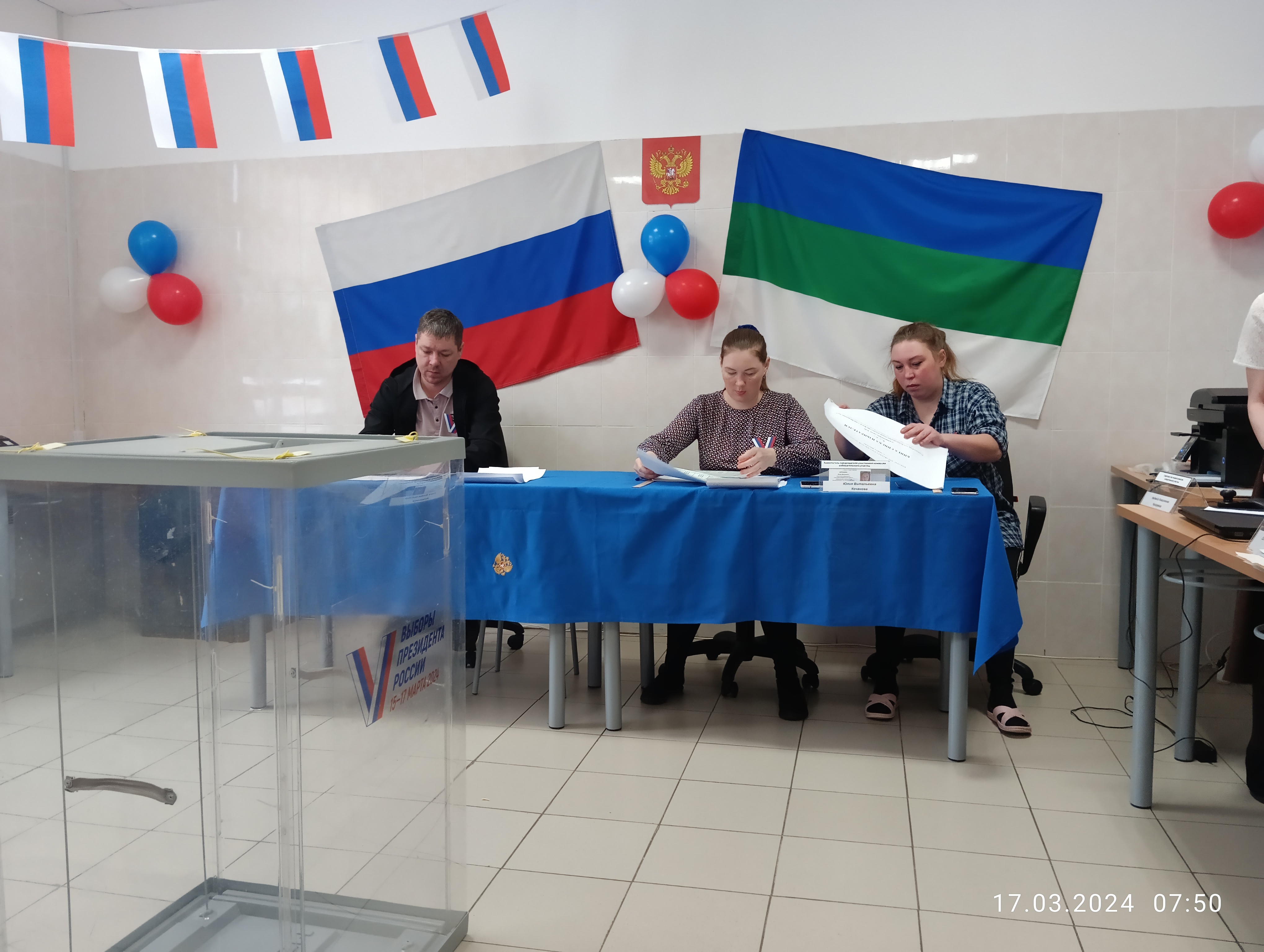 Сообщение наблюдателя — УИК №581, Республика Коми