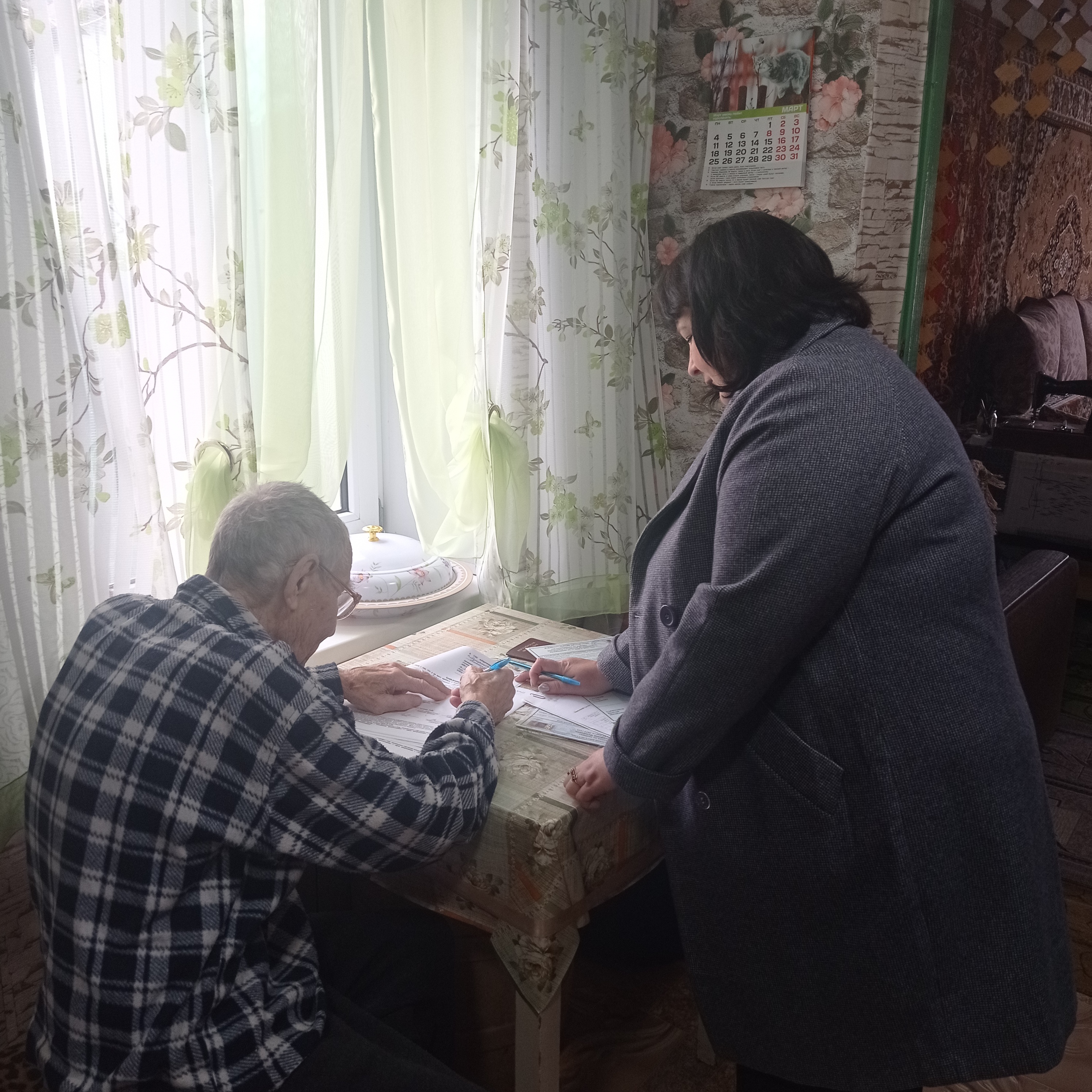 Сообщение наблюдателя — УИК №4613, Волгоградская область