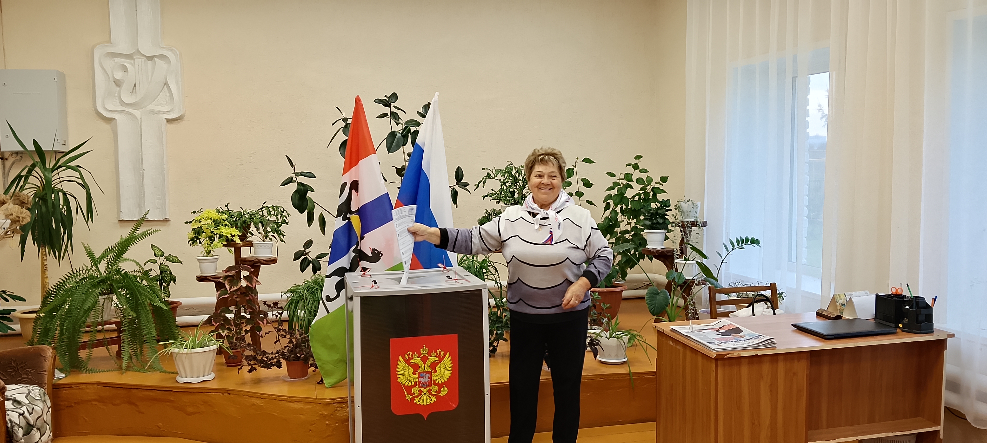 Сообщение — УИК №1057, Новосибирская область