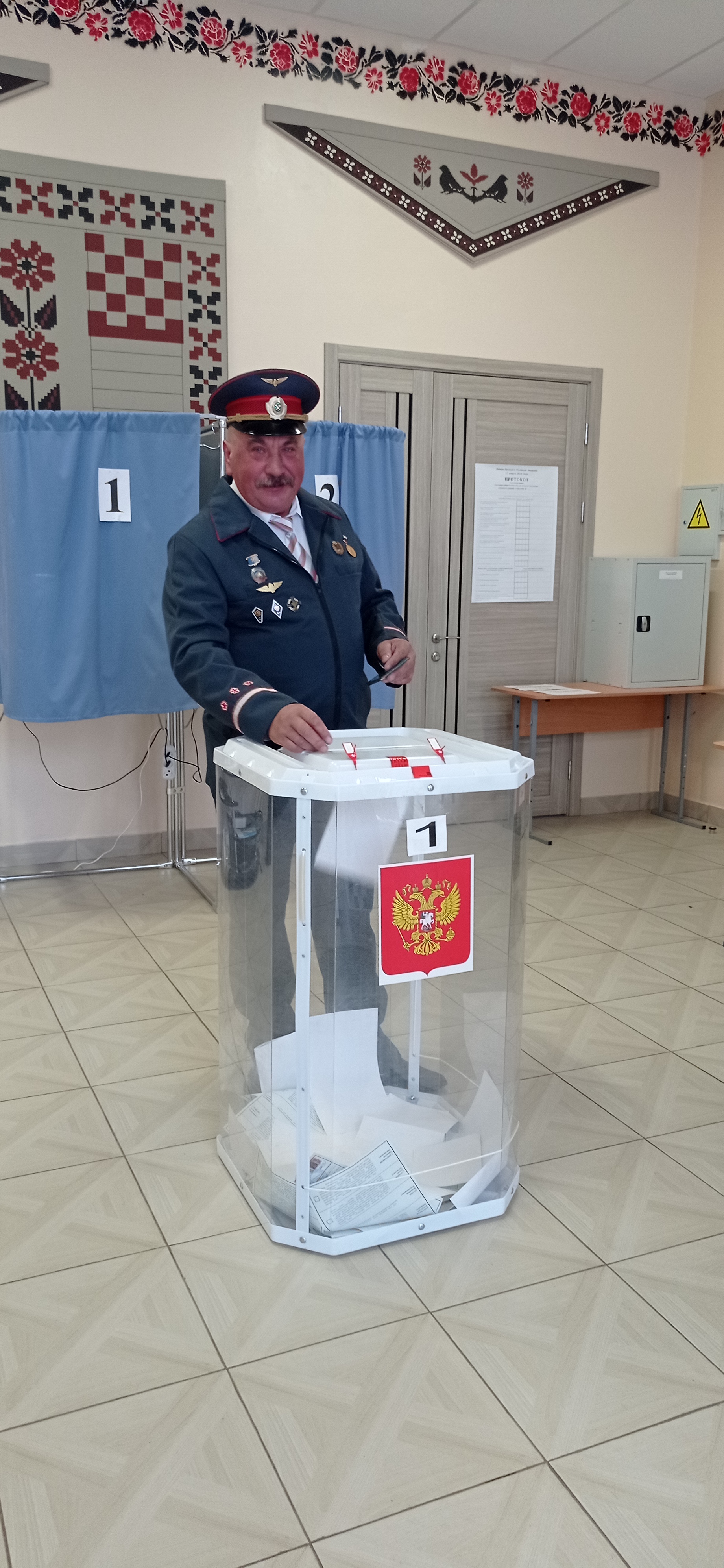 Сообщение наблюдателя — УИК №798, Белгородская область