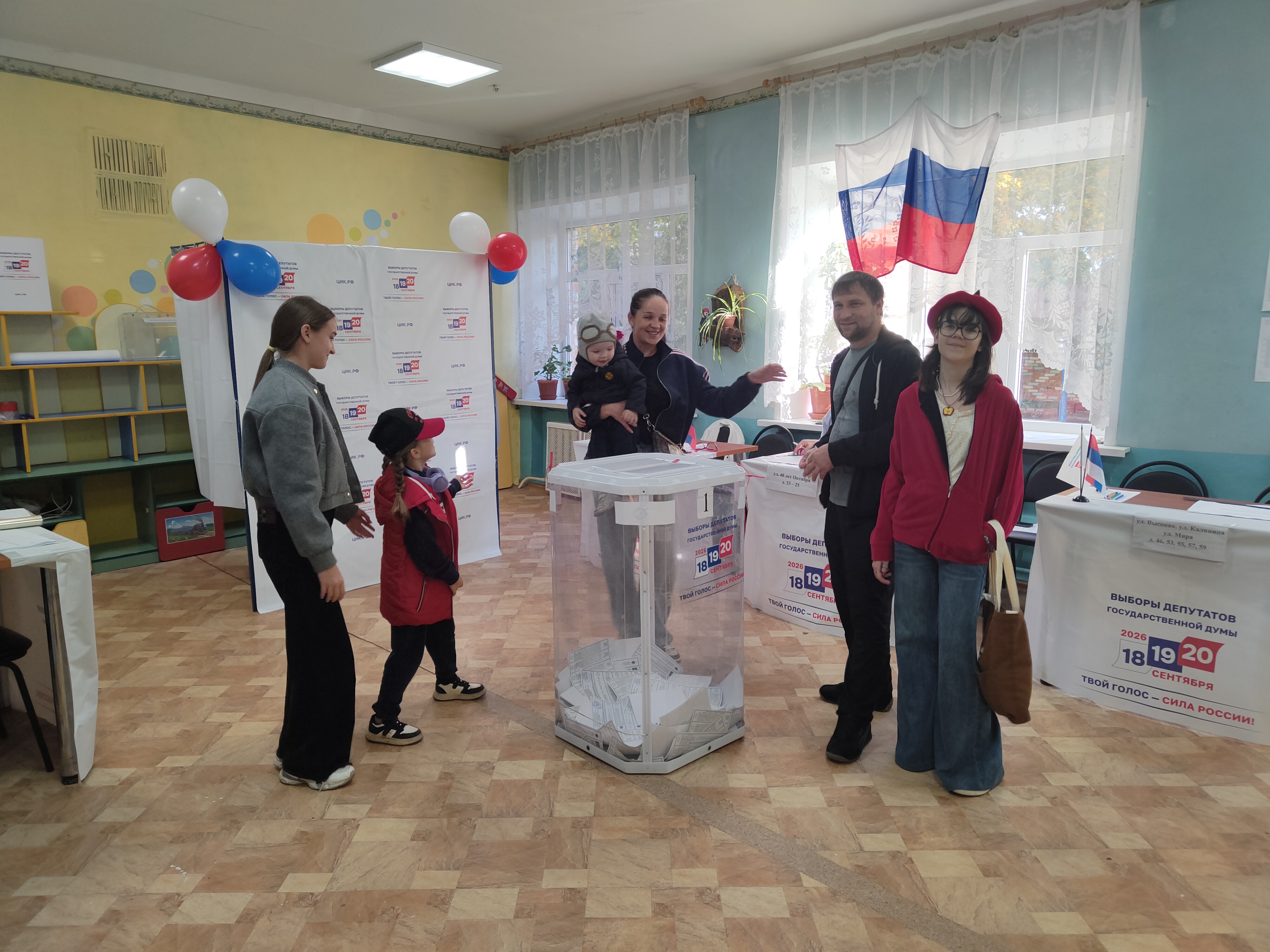 Сообщение — УИК №307, Калужская область