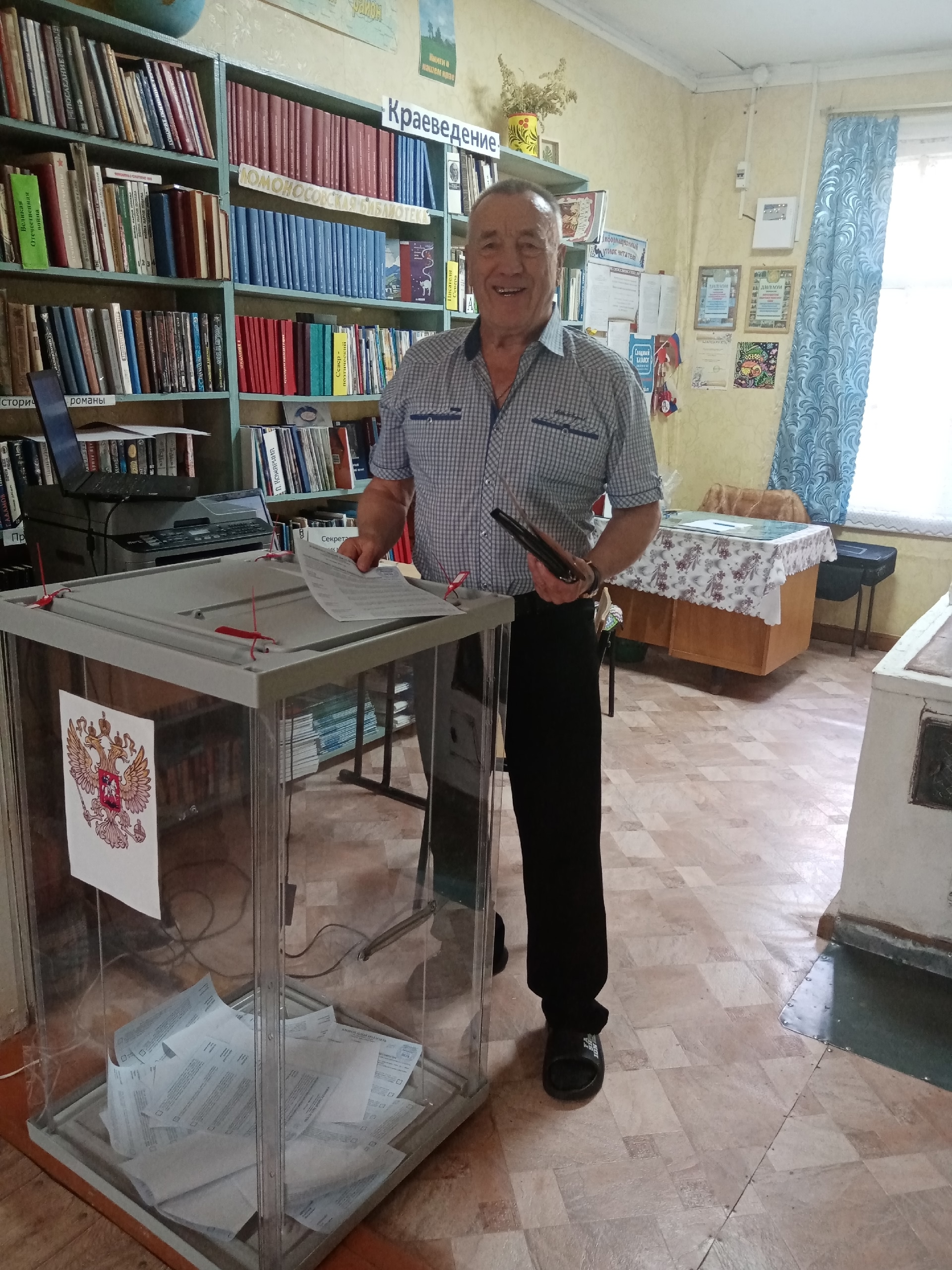 Сообщение наблюдателя — УИК №639, Архангельская область