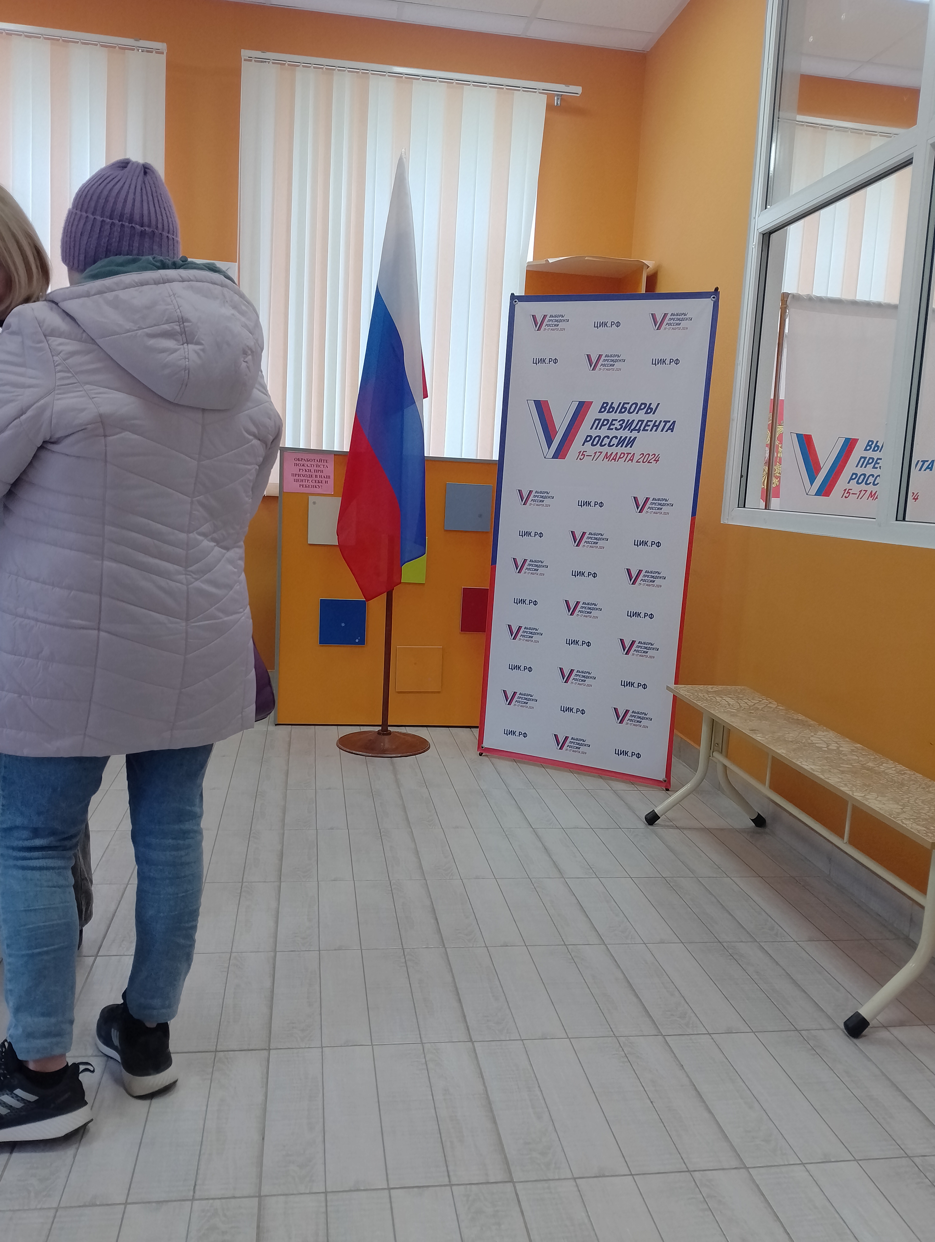 Сообщение наблюдателя — УИК №1152, Ставропольский край