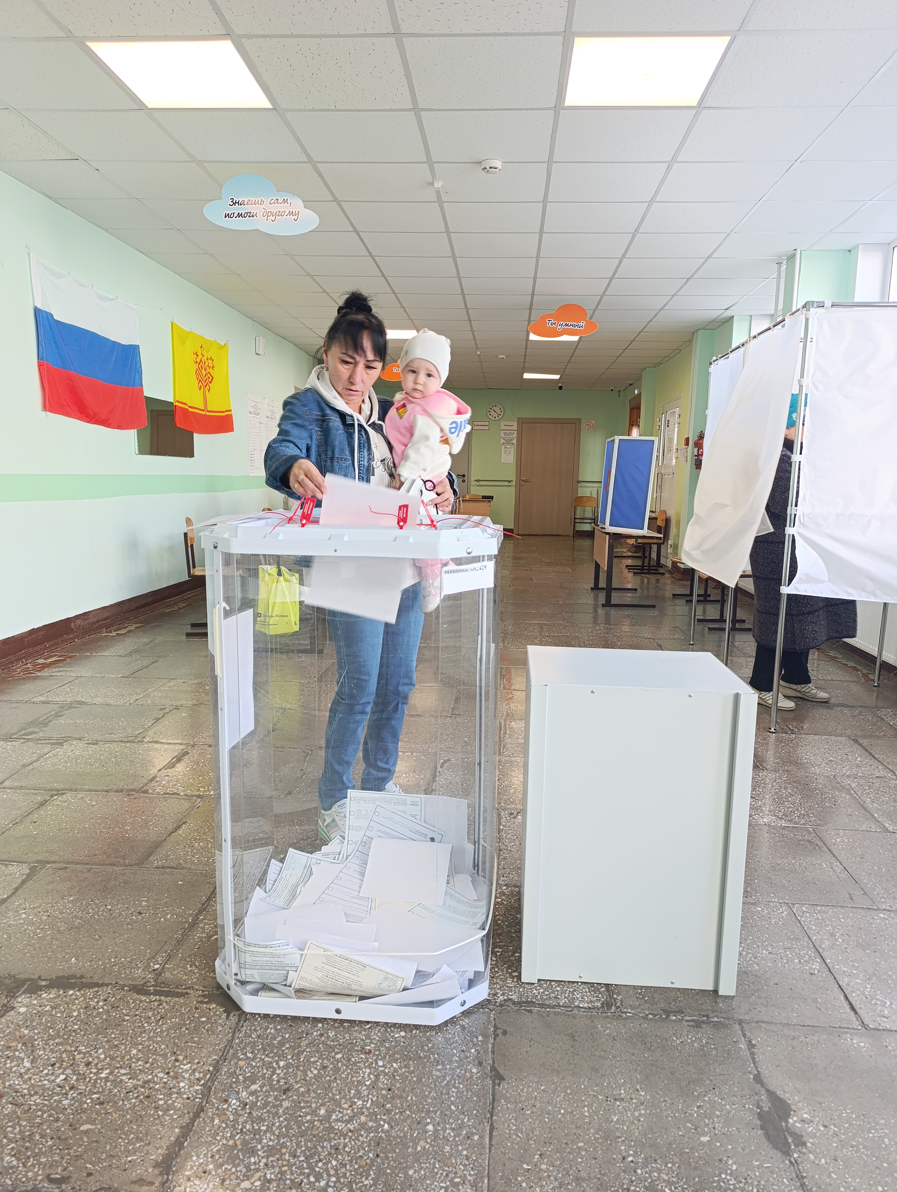 Сообщение — УИК №706, Чувашская Республика — Чувашия