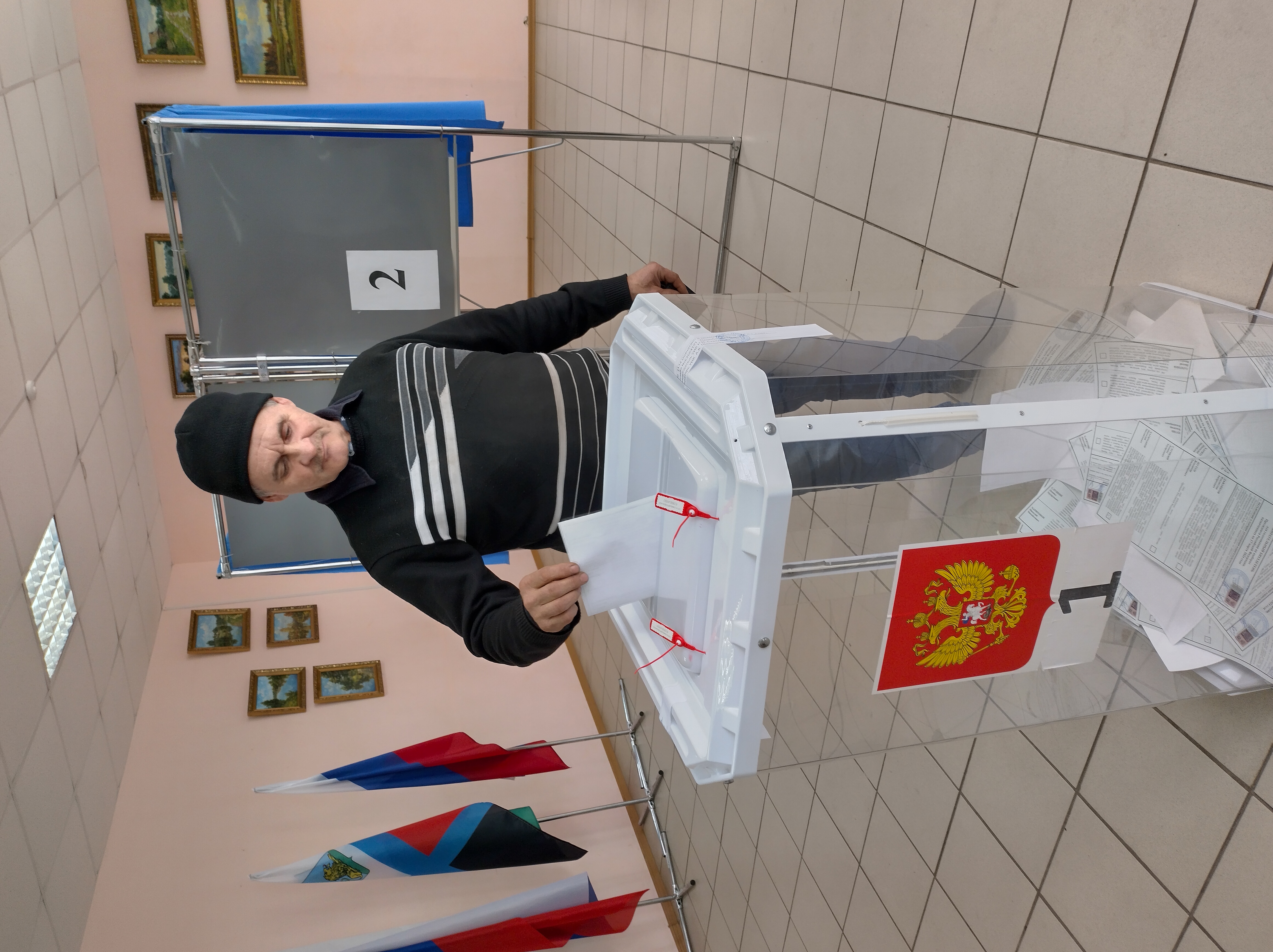 Сообщение наблюдателя — УИК №1134, Белгородская область