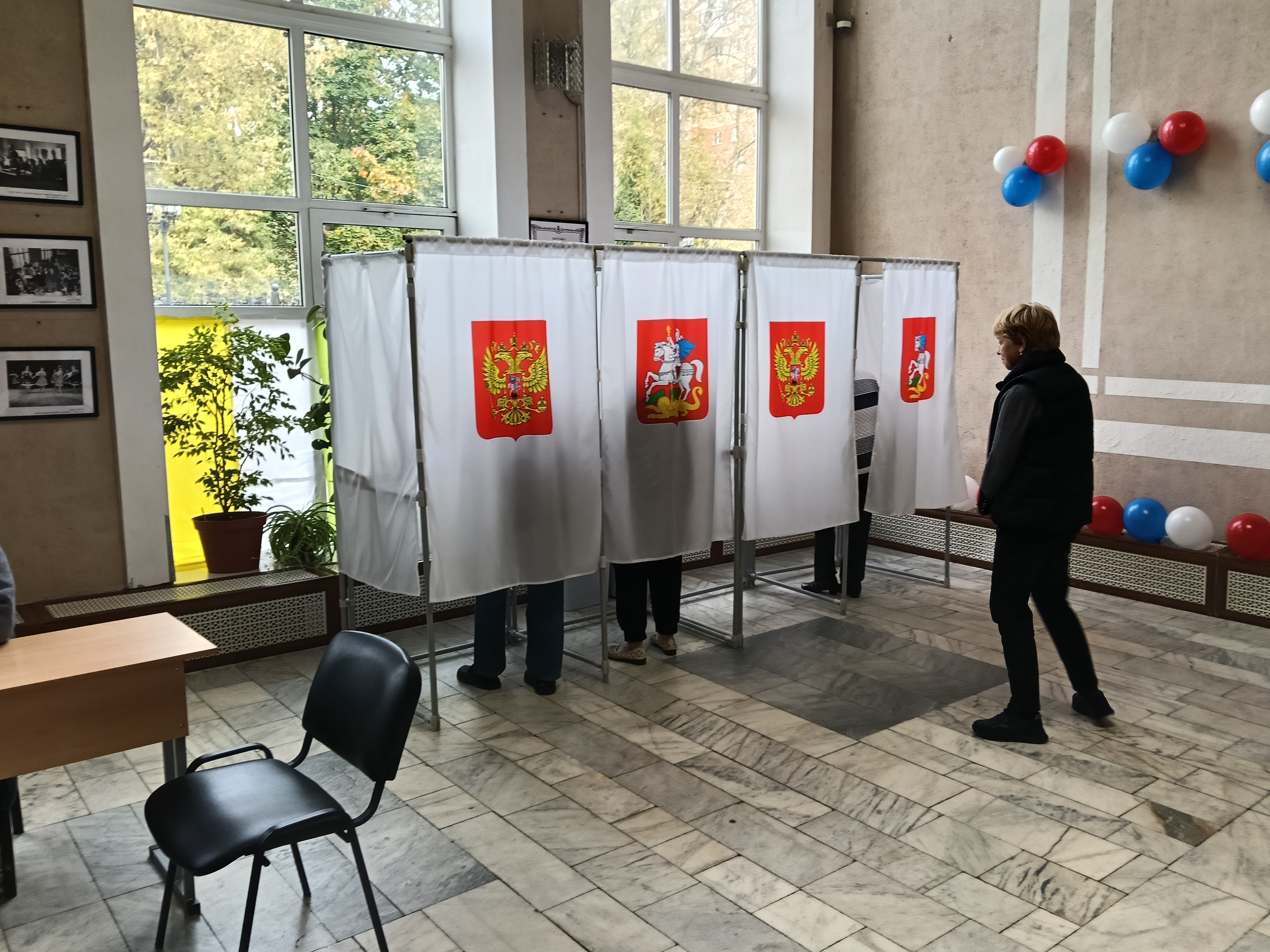 Сообщение — УИК №1440, Московская область