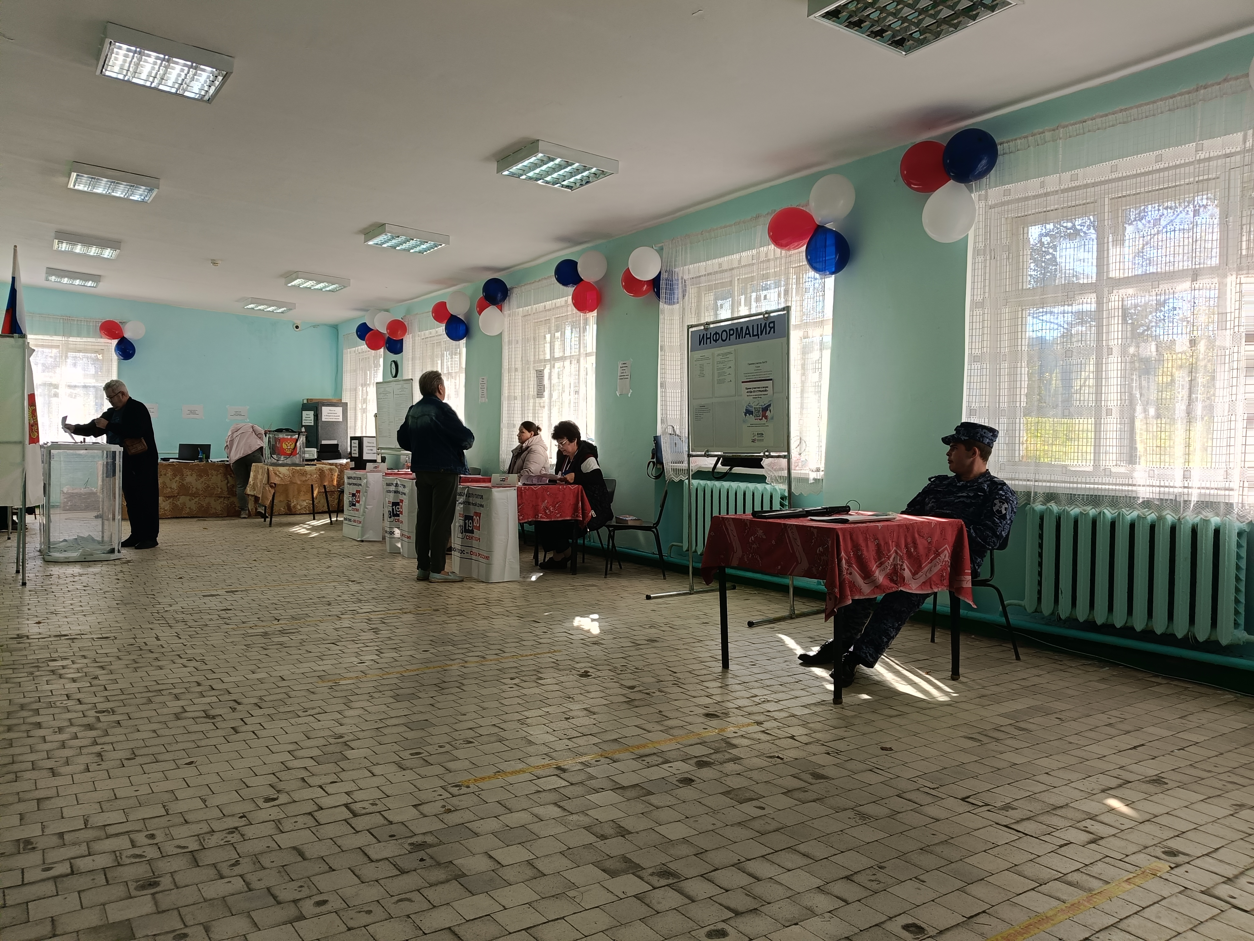 Сообщение — УИК №673, Смоленская область