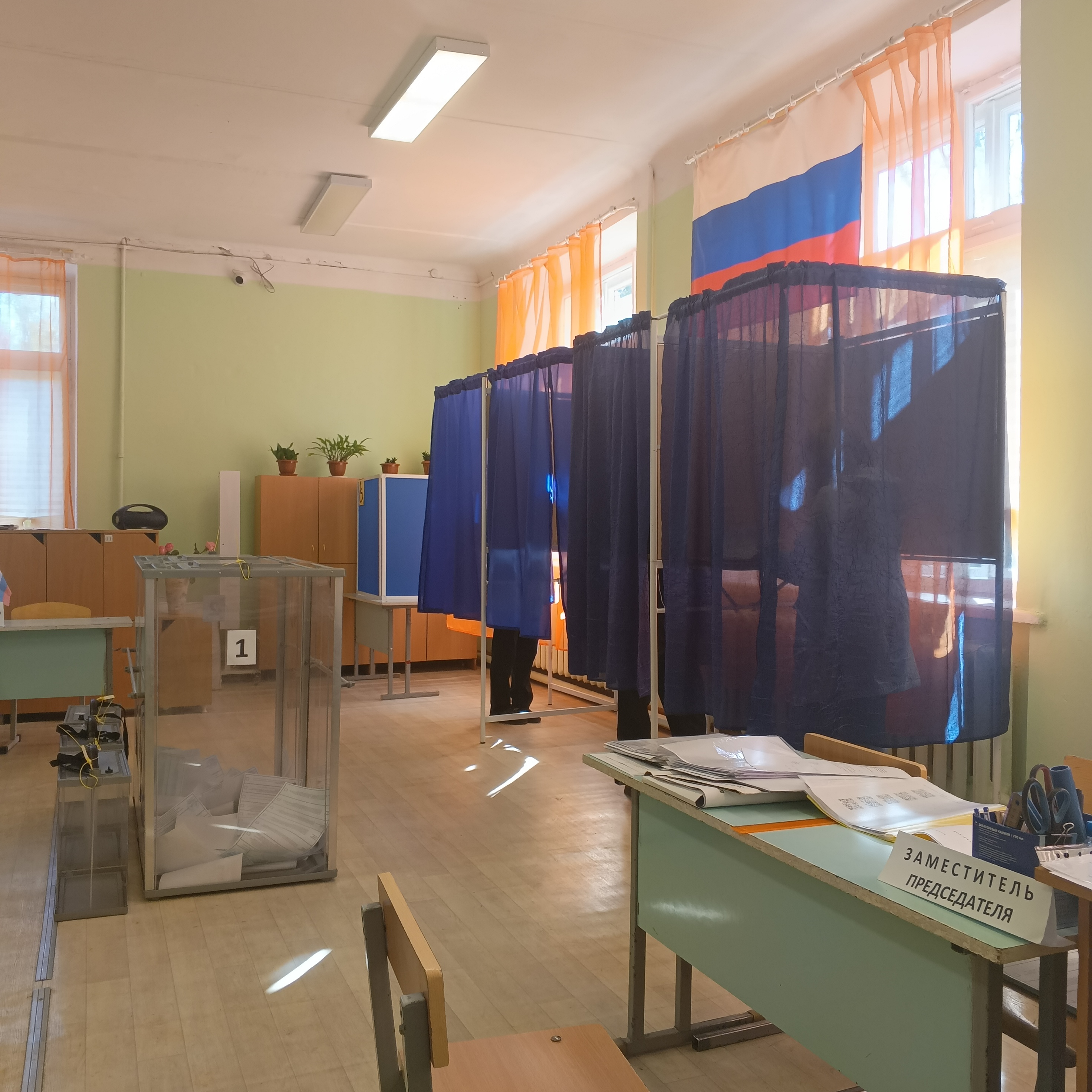Сообщение — УИК №705, Удмуртская Республика