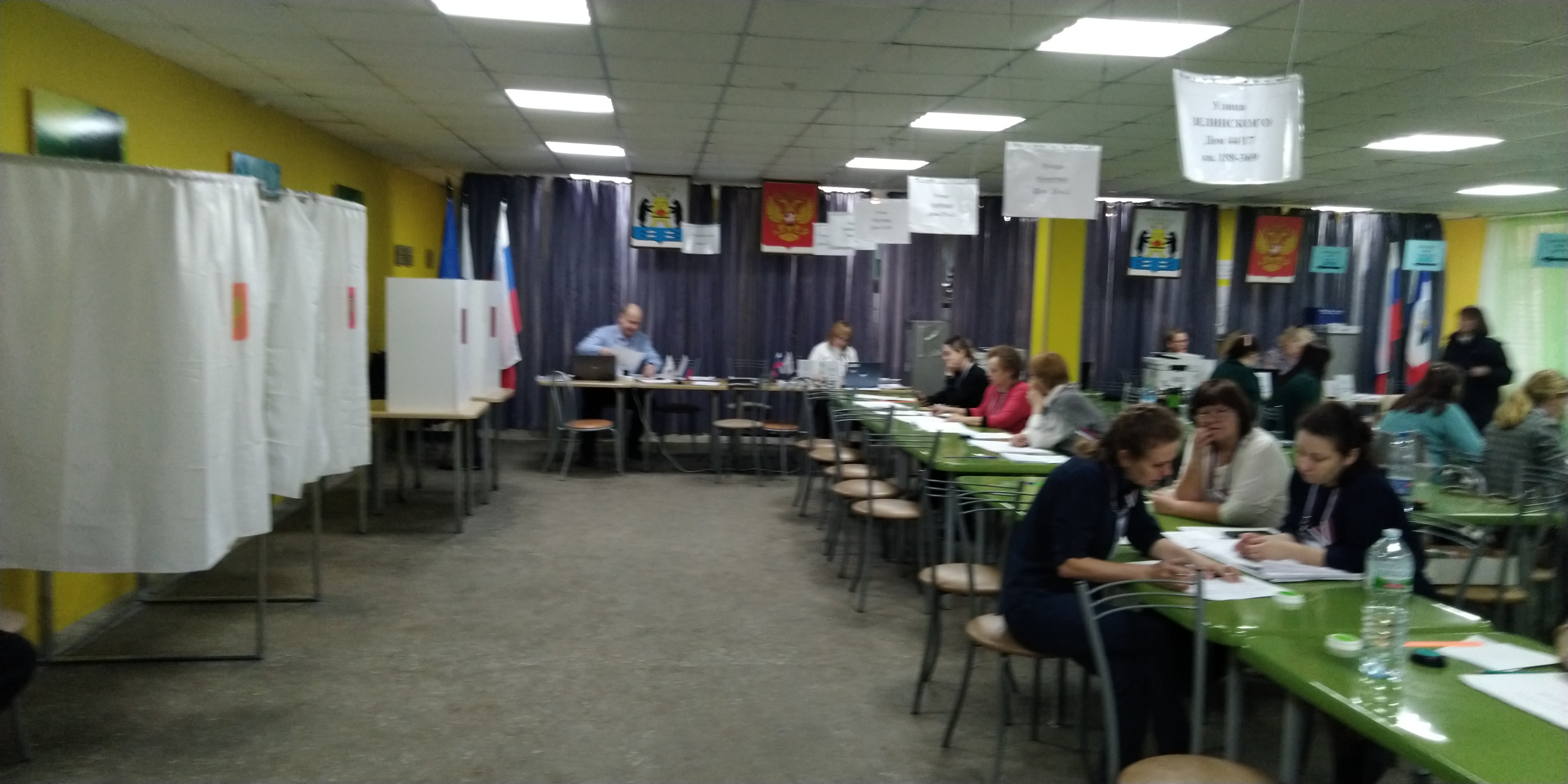 Сообщение наблюдателя — УИК №1149, Новгородская область