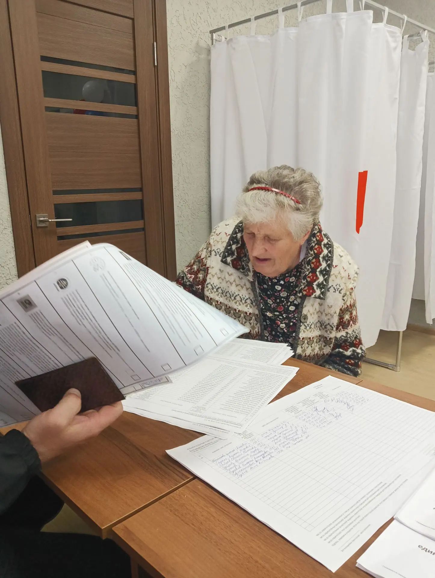 Сообщение — УИК №972, Белгородская область
